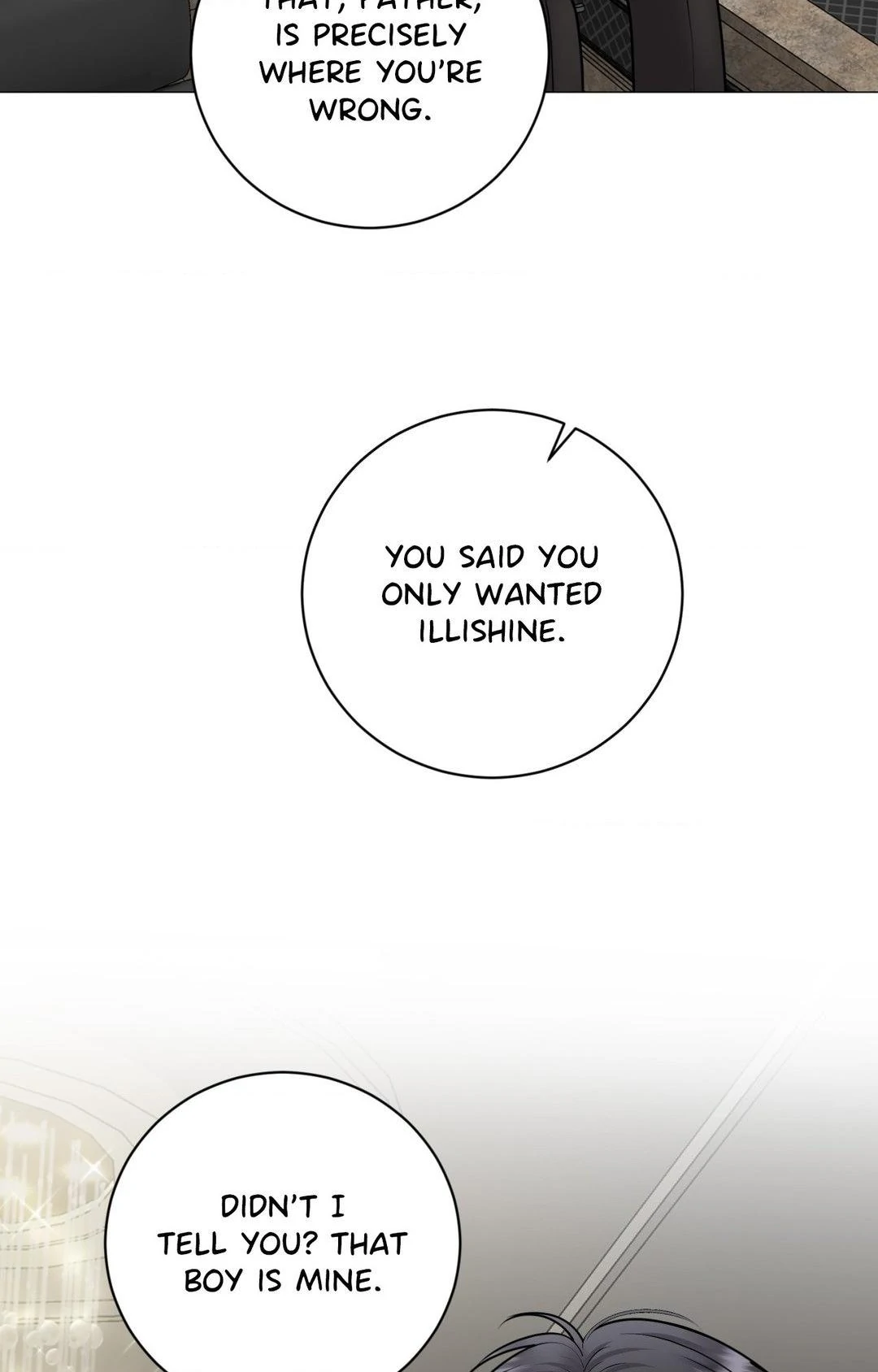 Illusion [Official] - Chapter 19 manhwa