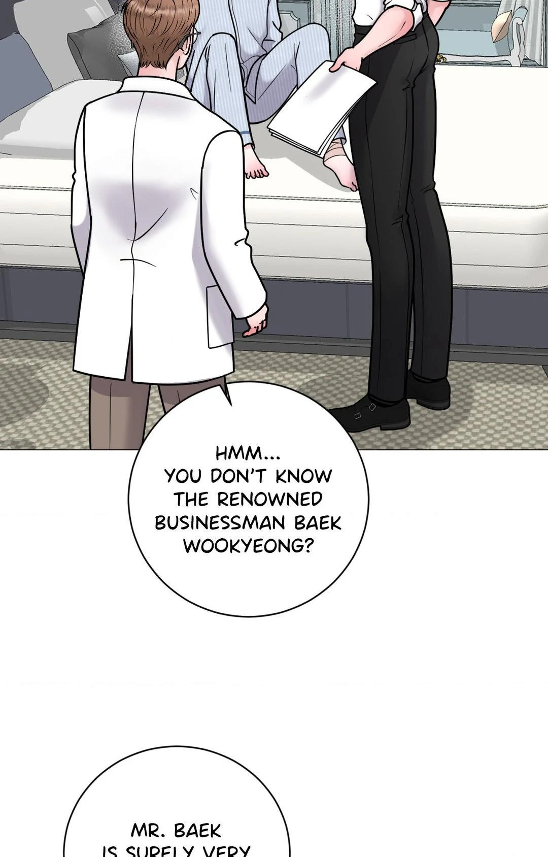 Illusion [Official] - Chapter 2 manhwa