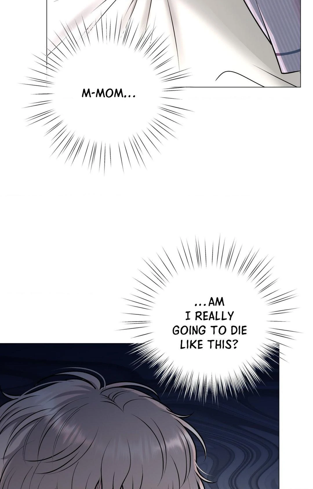 Illusion [Official] - Chapter 2 manhwa