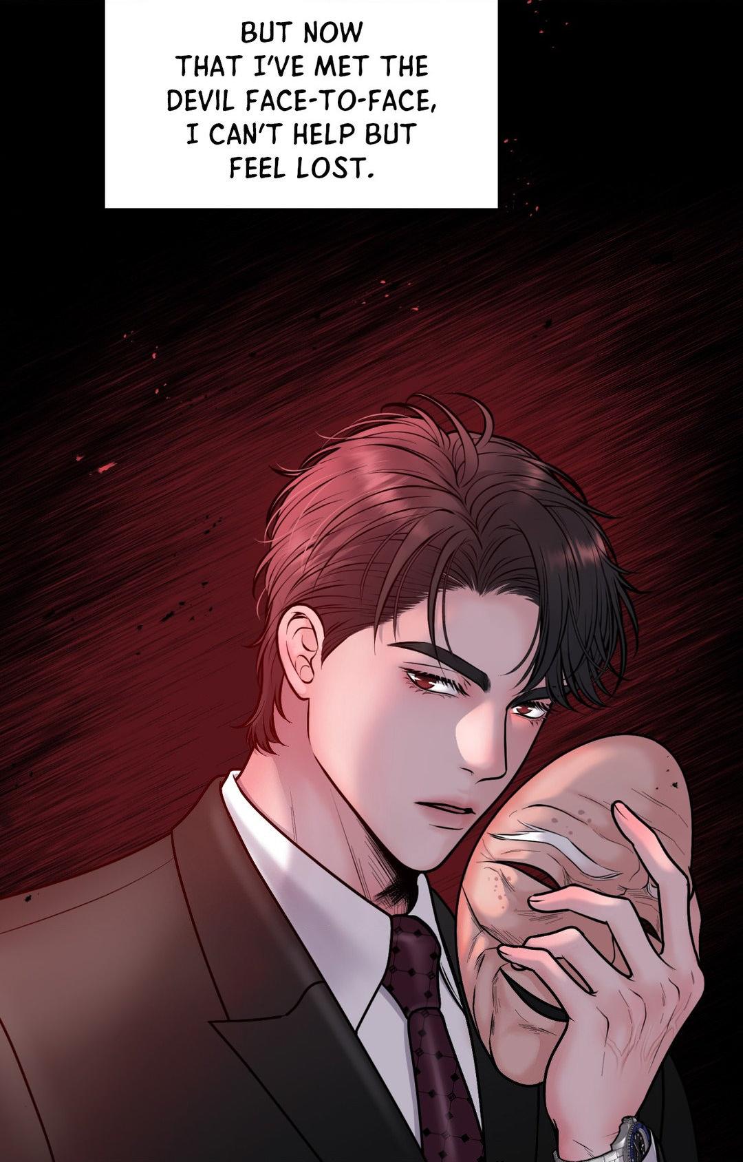 Illusion [Official] - Chapter 2 manhwa