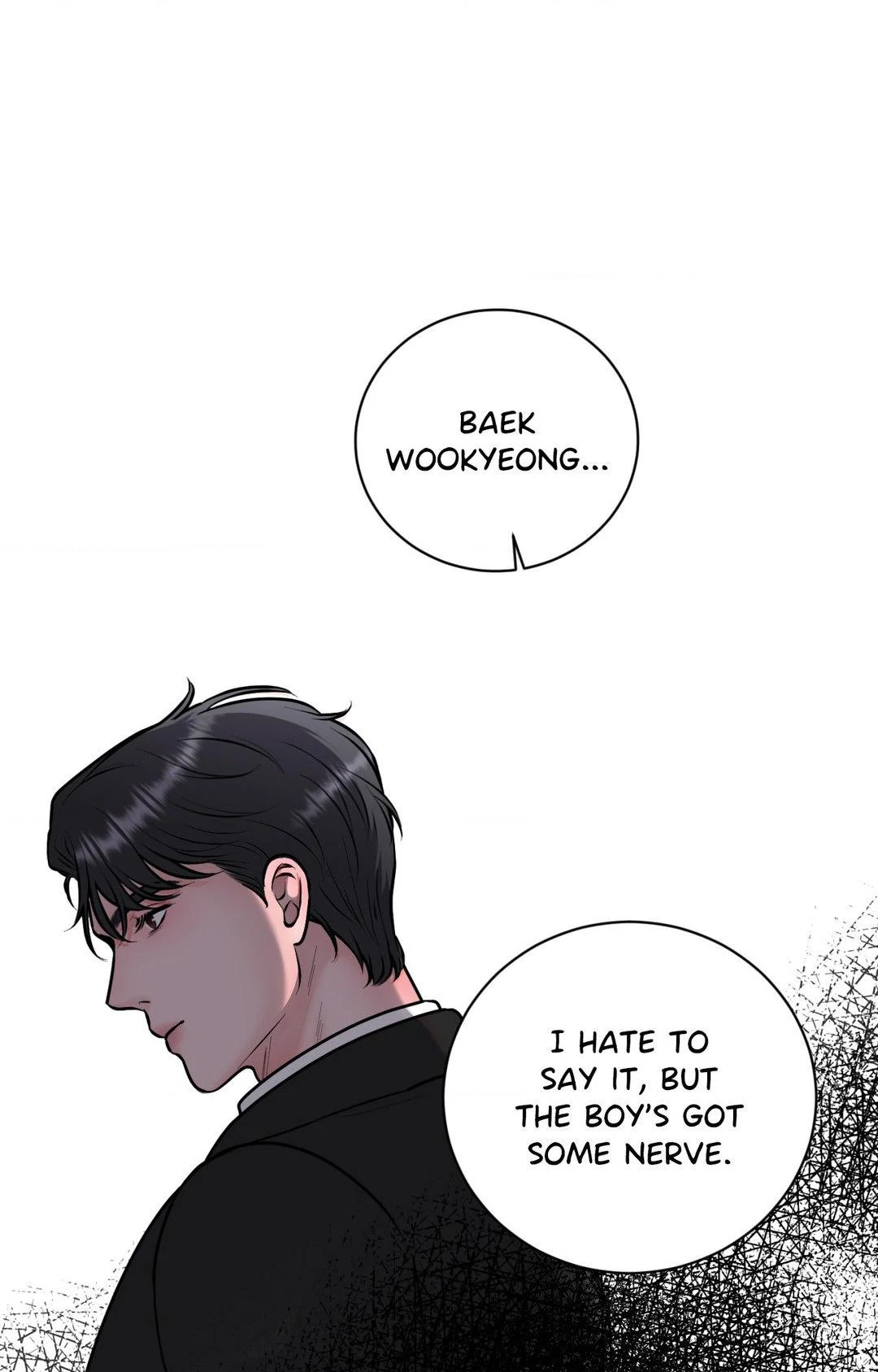 Illusion [Official] - Chapter 2 manhwa