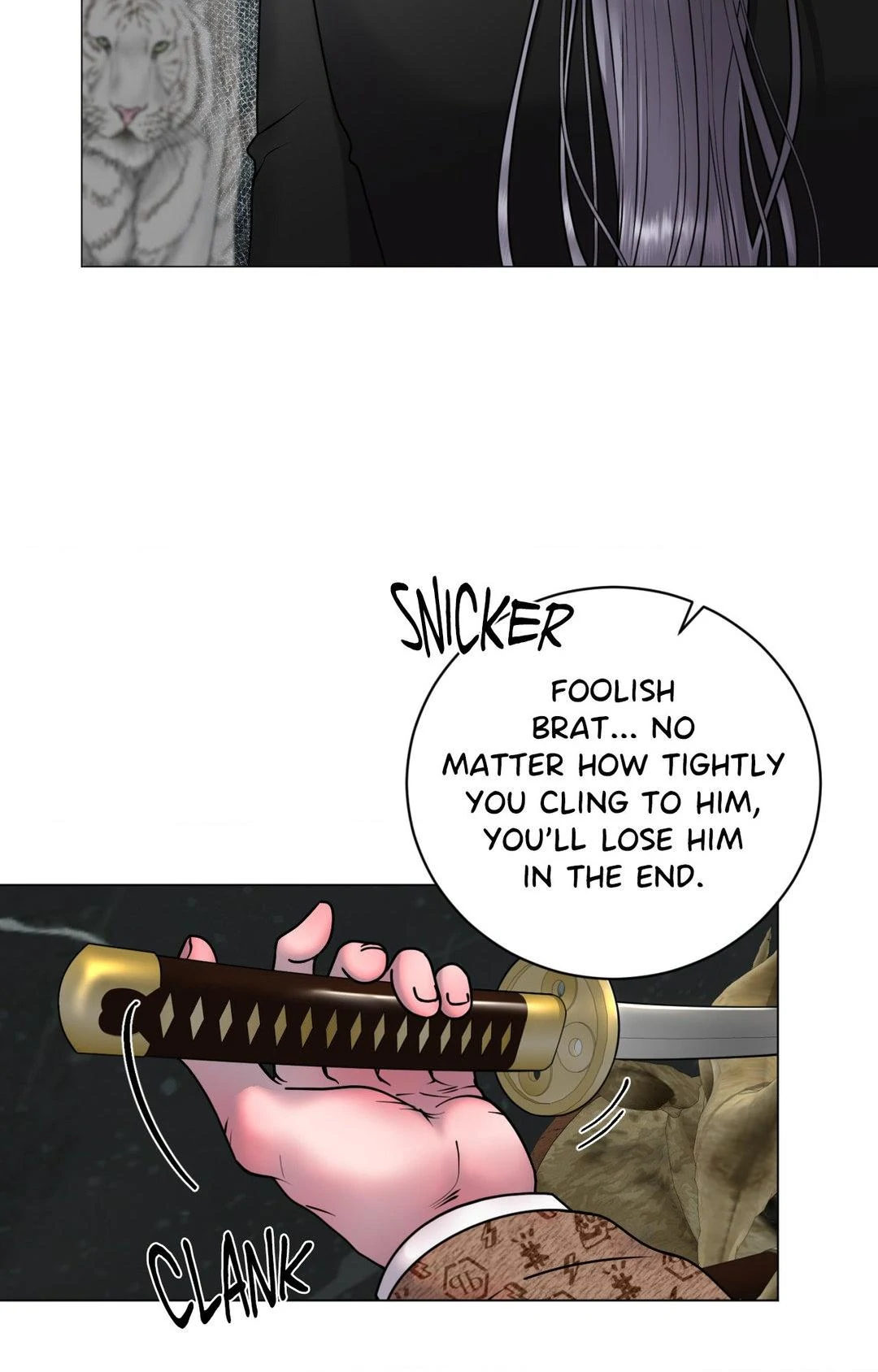 Illusion [Official] - Chapter 2 manhwa