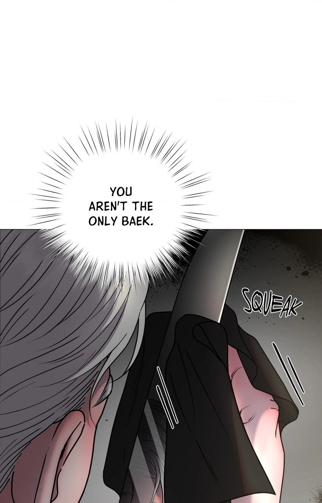 Illusion [Official] - Chapter 2 manhwa