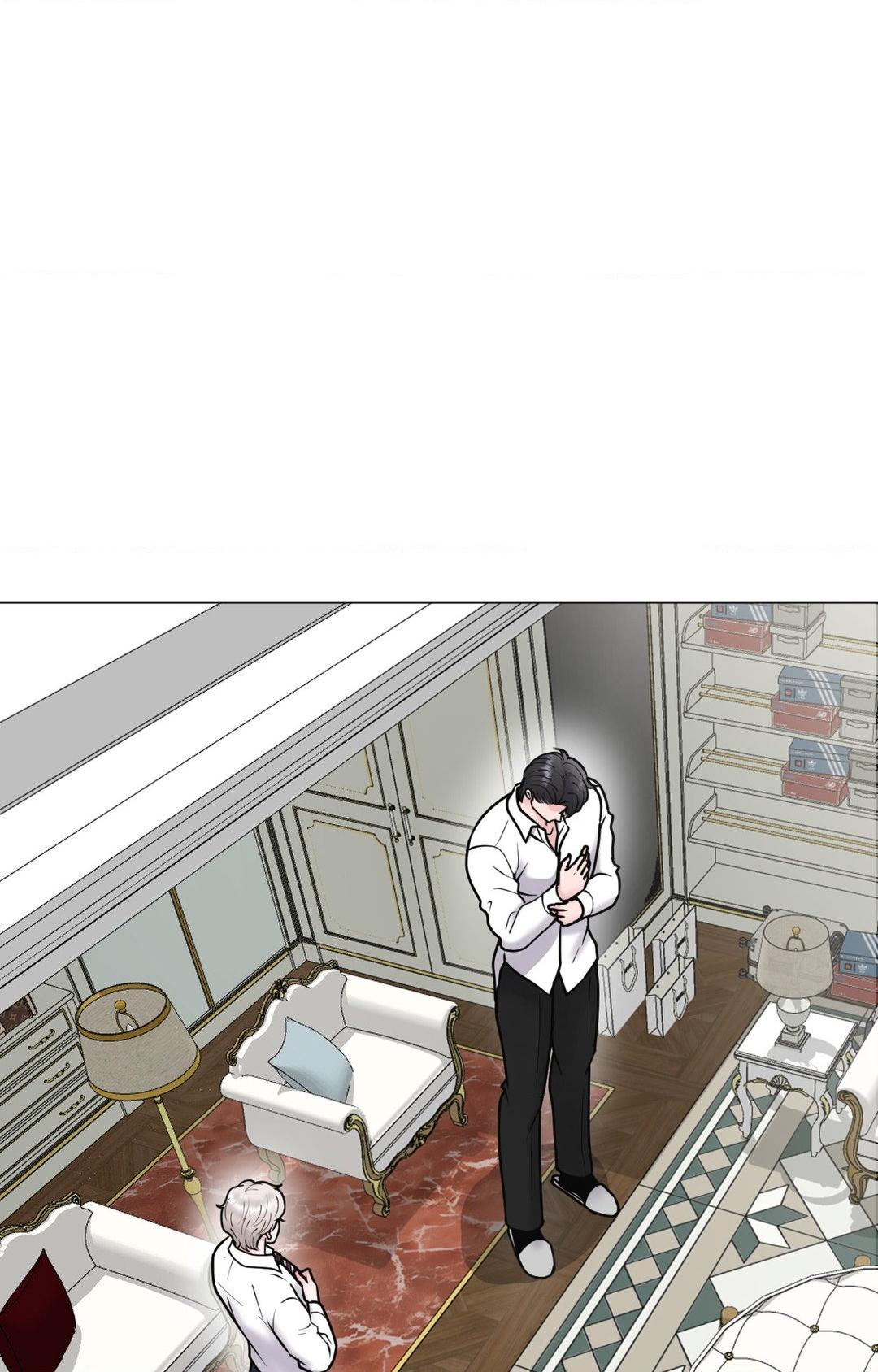 Illusion [Official] - Chapter 20 manhwa