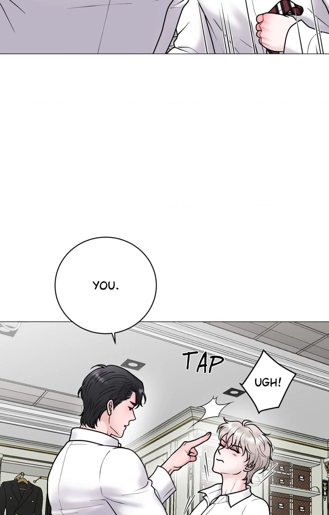 Illusion [Official] - Chapter 20 manhwa