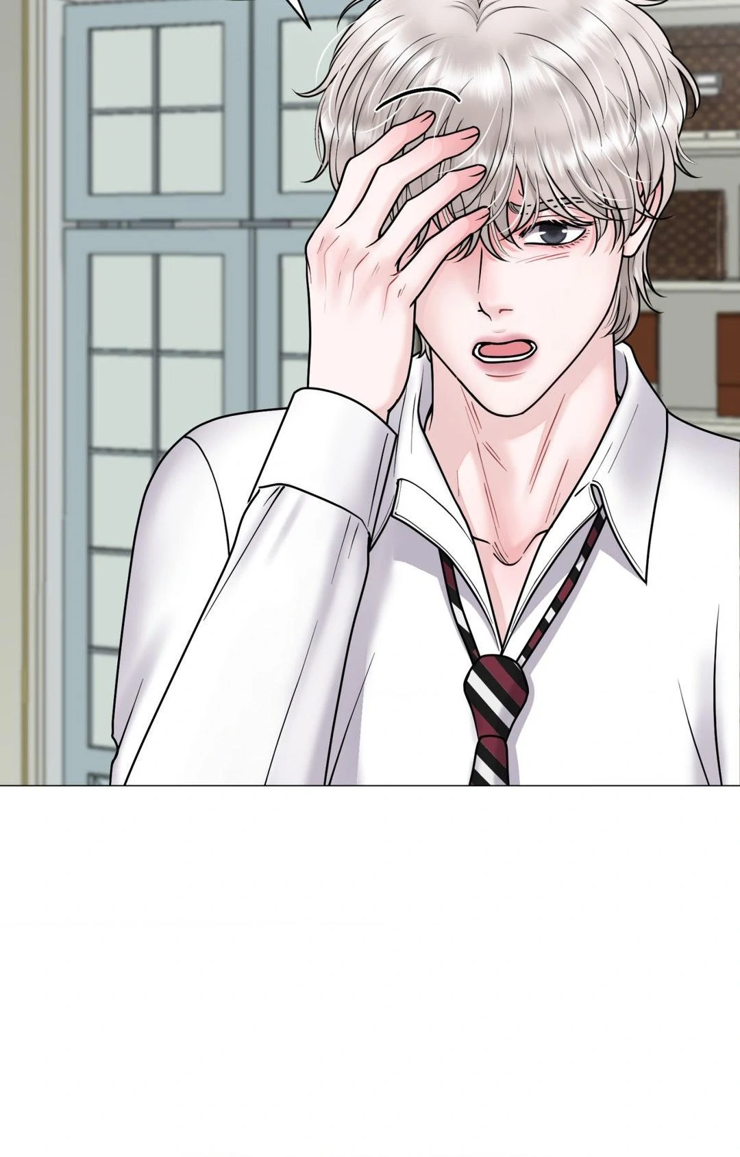 Illusion [Official] - Chapter 20 manhwa