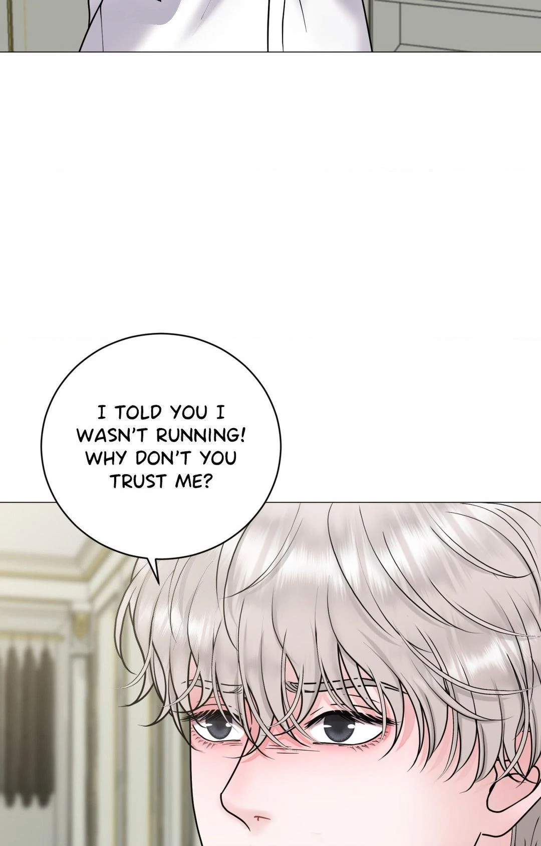 Illusion [Official] - Chapter 20 manhwa