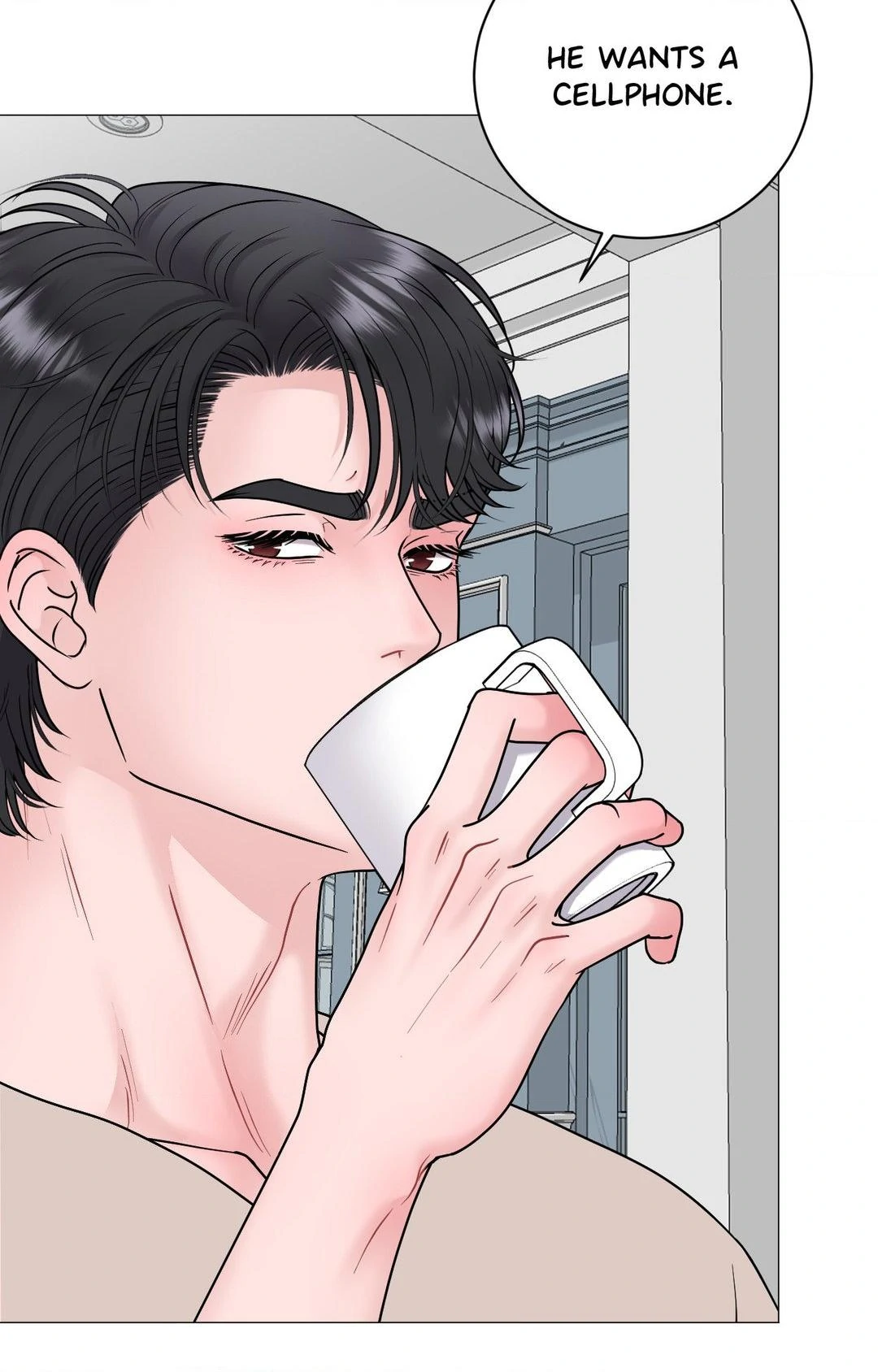 Illusion [Official] - Chapter 20 manhwa