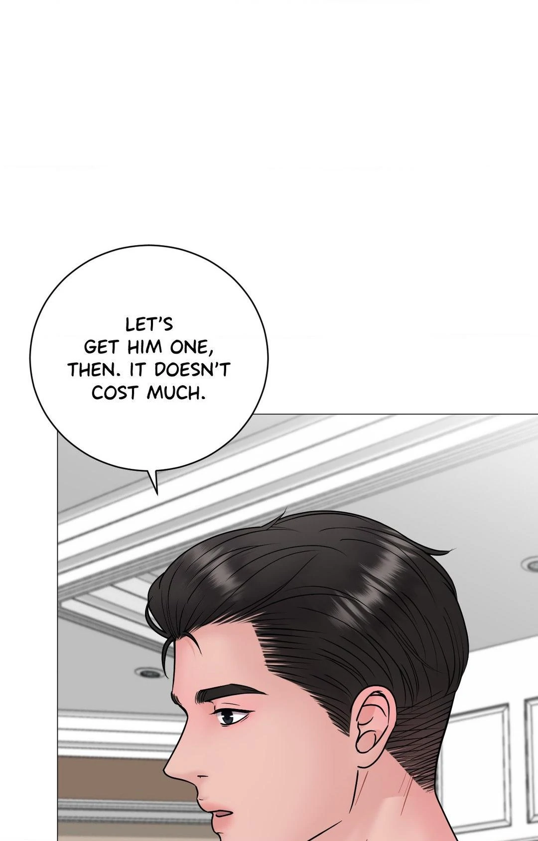 Illusion [Official] - Chapter 20 manhwa