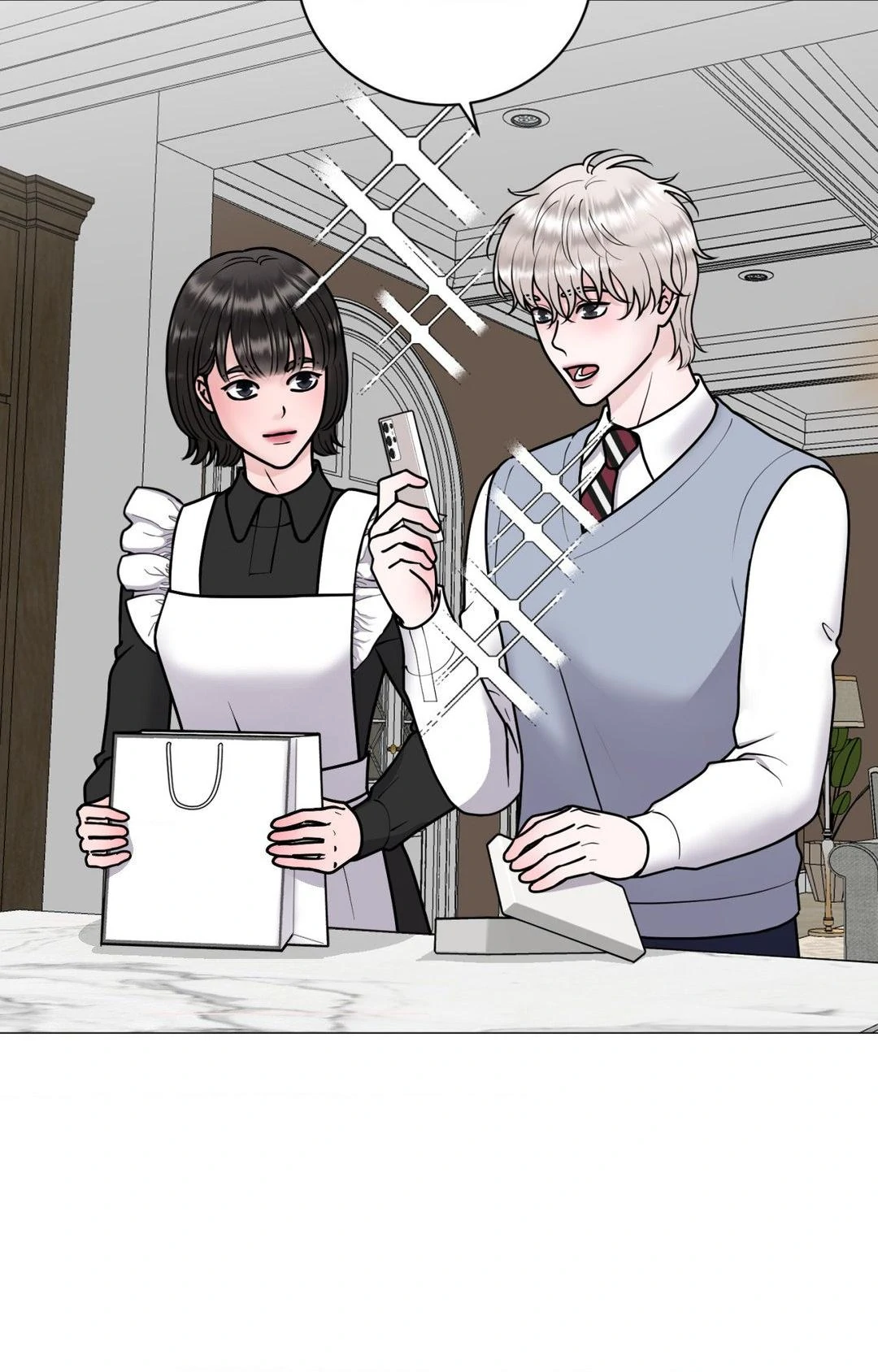 Illusion [Official] - Chapter 20 manhwa