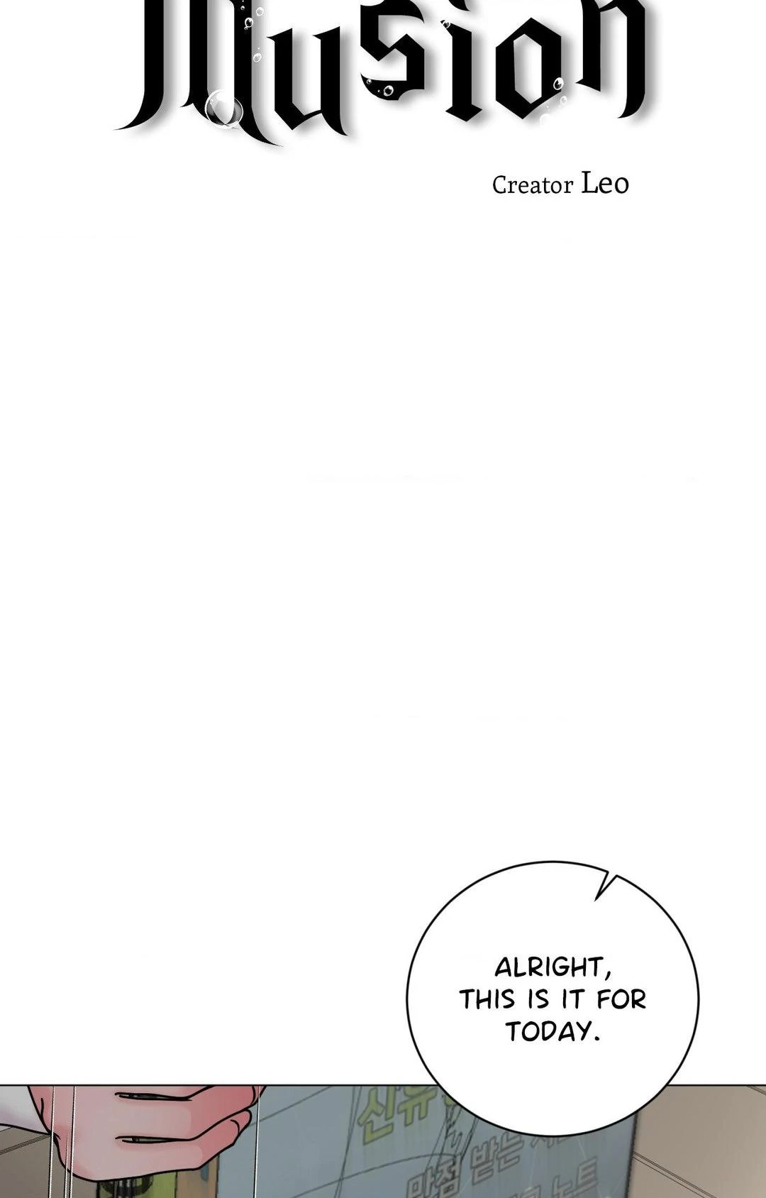 Illusion [Official] - Chapter 20 manhwa
