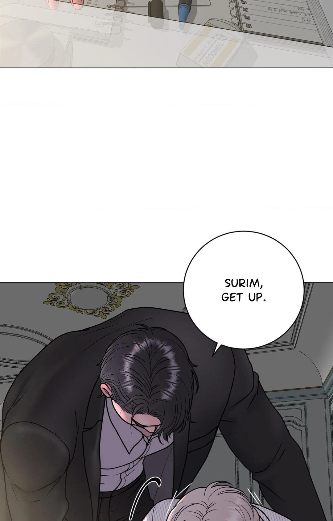 Illusion [Official] - Chapter 20 manhwa