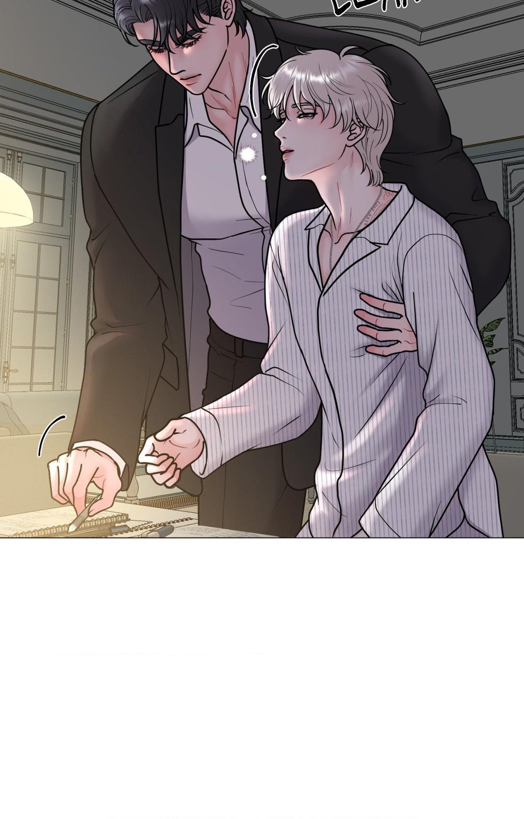Illusion [Official] - Chapter 20 manhwa