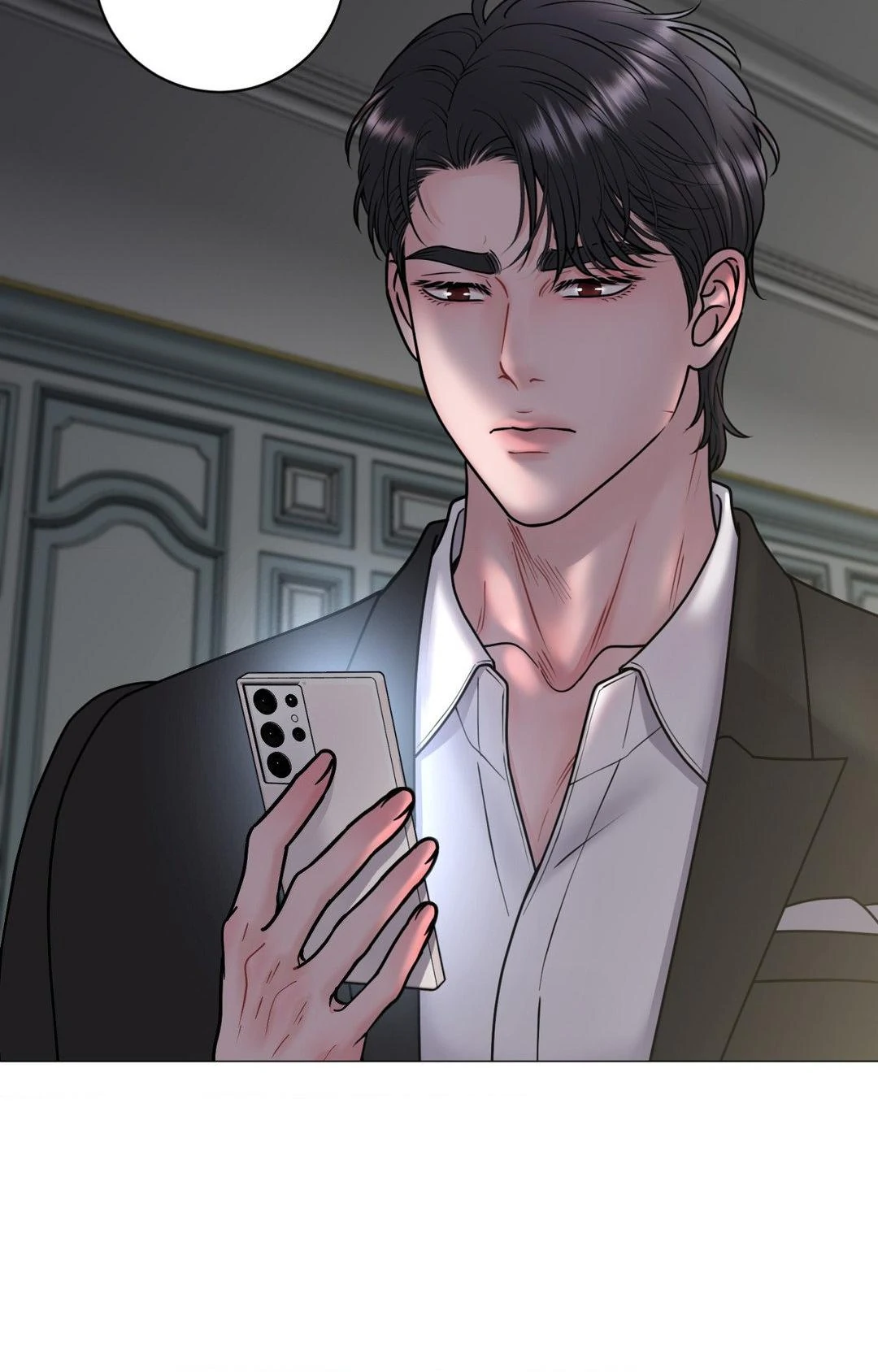 Illusion [Official] - Chapter 20 manhwa