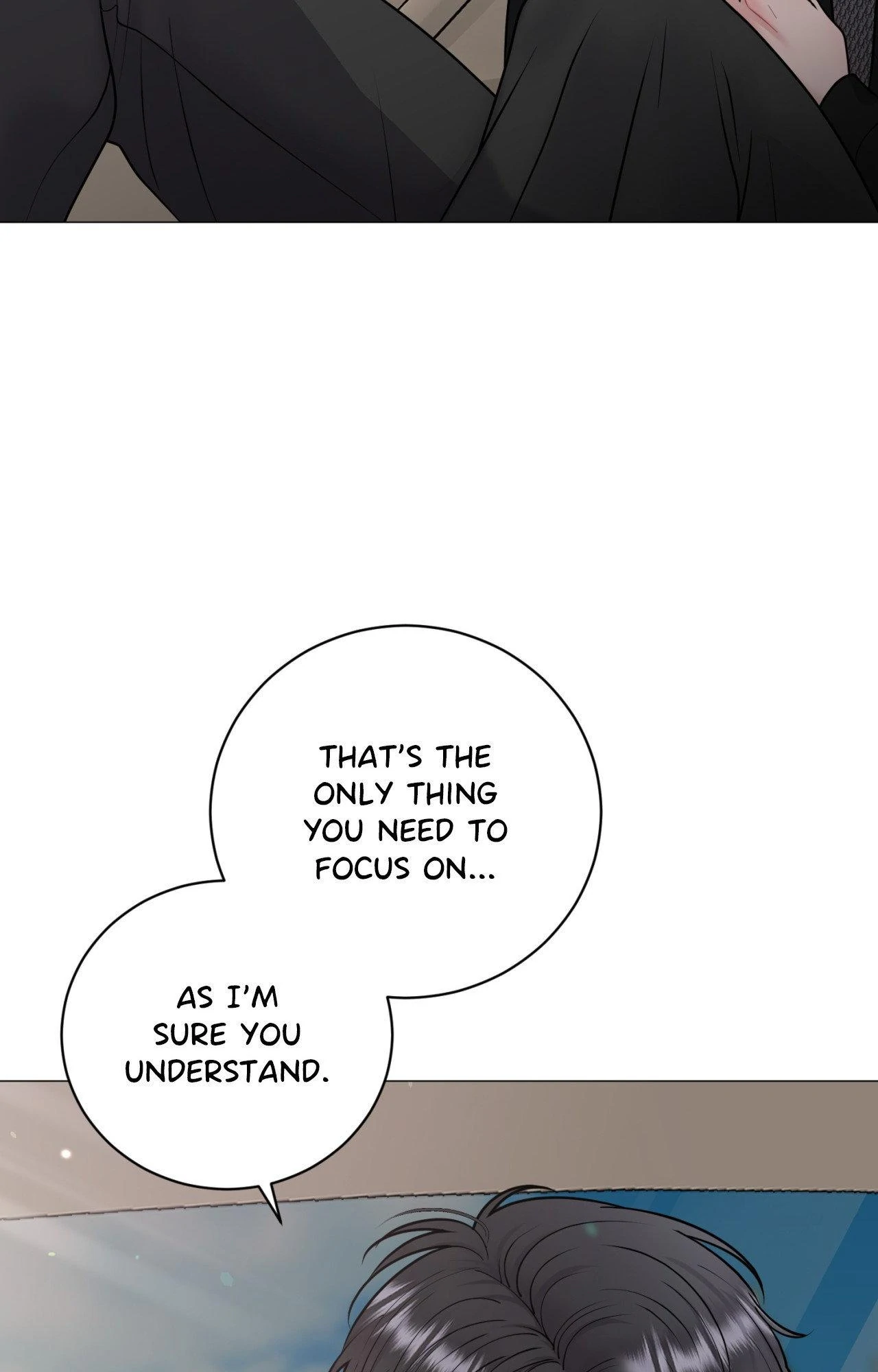Illusion [Official] - Chapter 21 manhwa