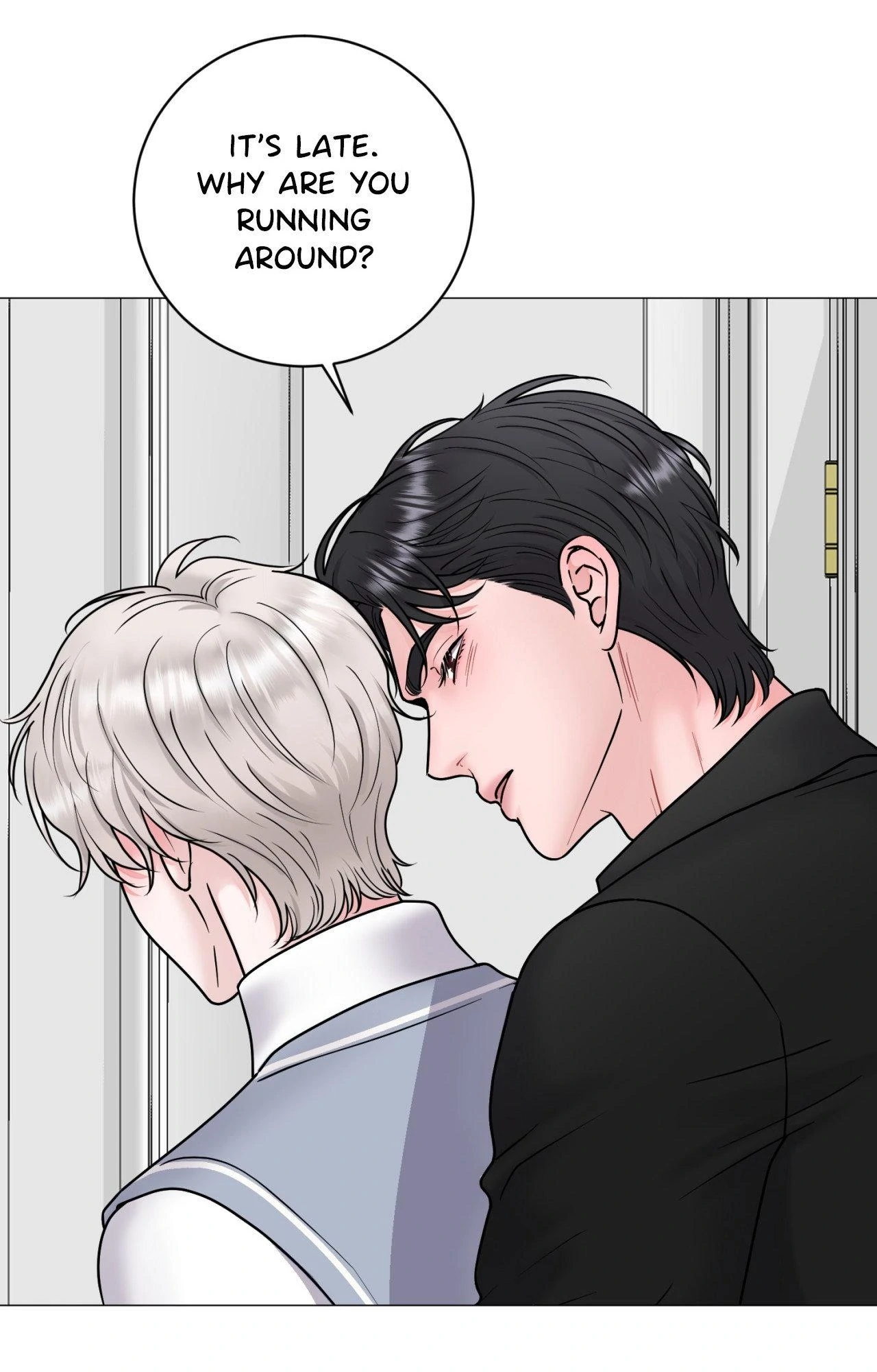 Illusion [Official] - Chapter 21 manhwa