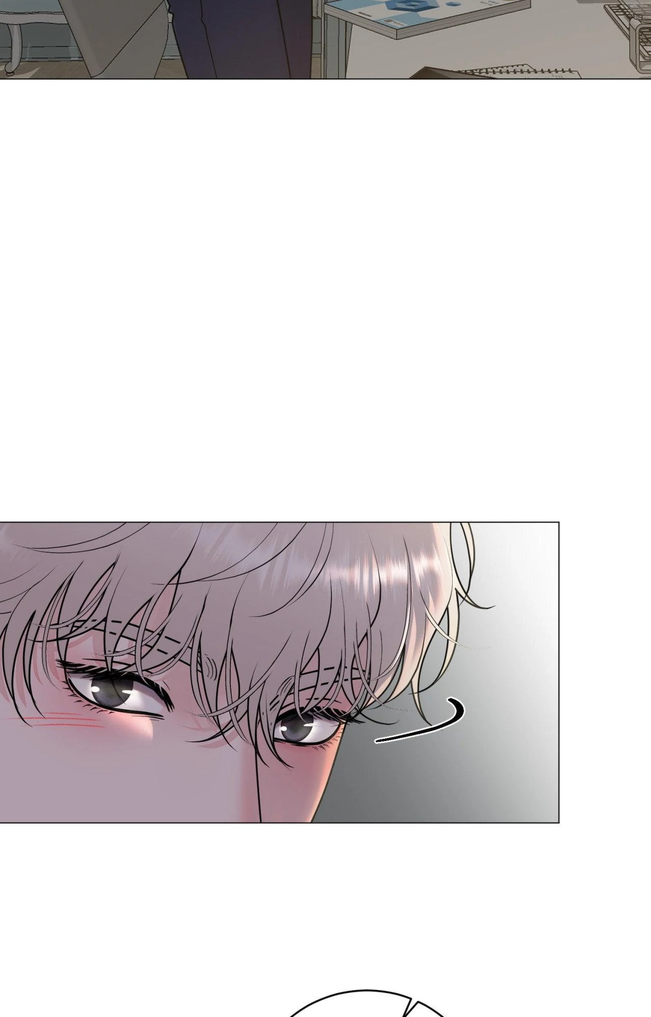 Illusion [Official] - Chapter 21 manhwa