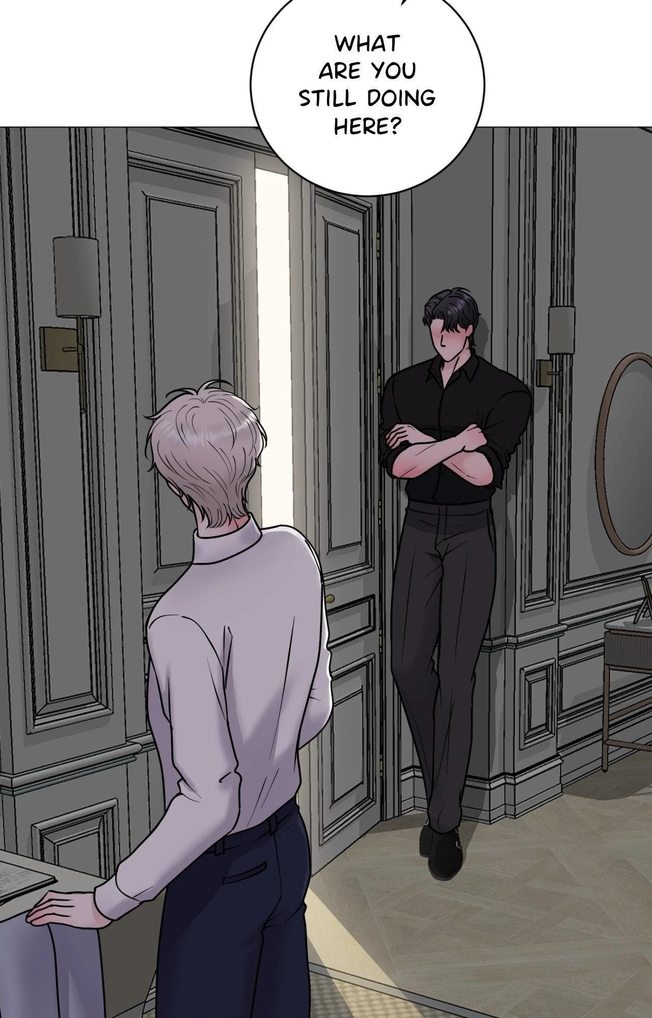 Illusion [Official] - Chapter 21 manhwa