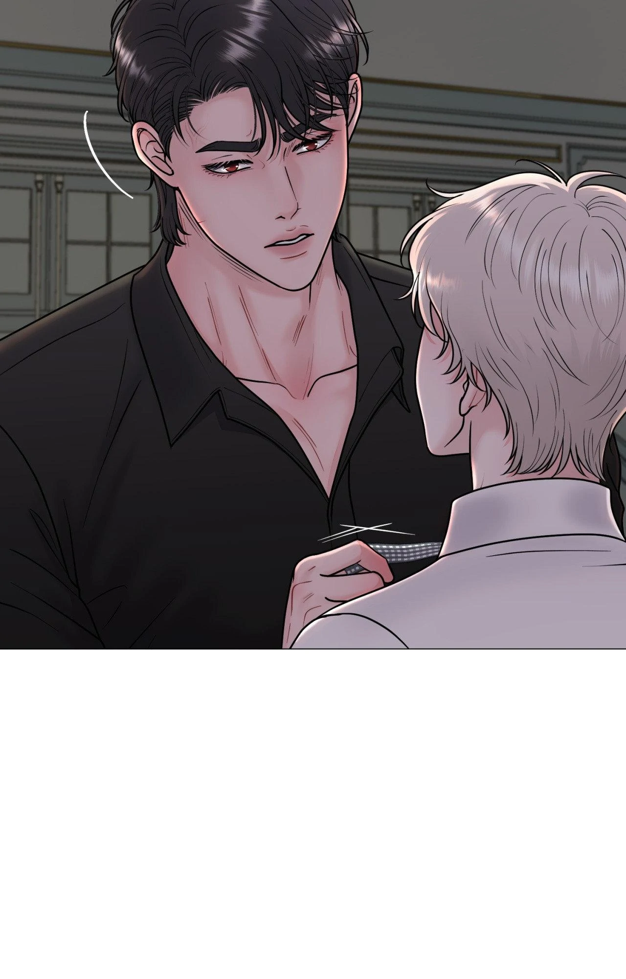 Illusion [Official] - Chapter 21 manhwa