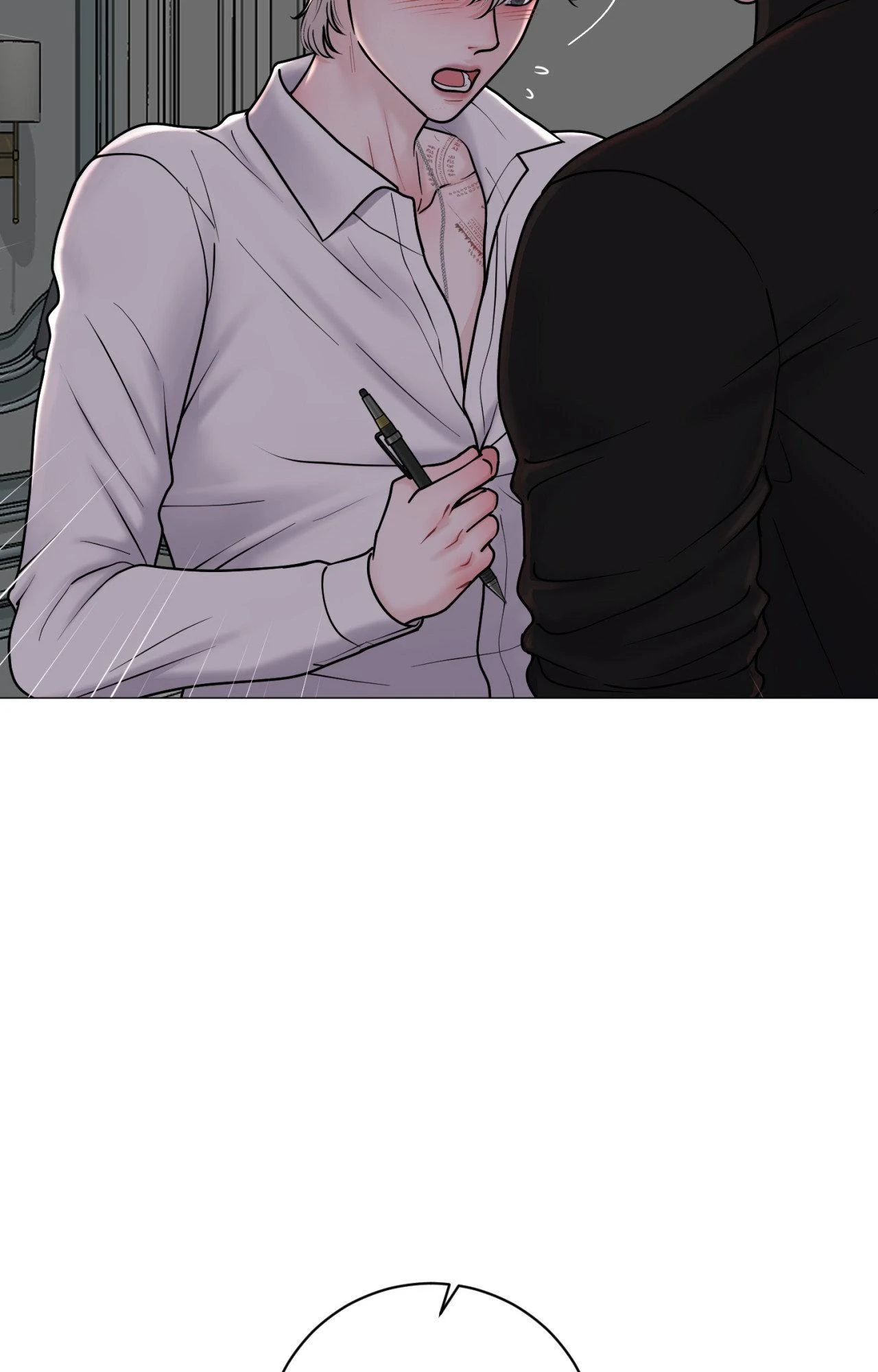 Illusion [Official] - Chapter 21 manhwa