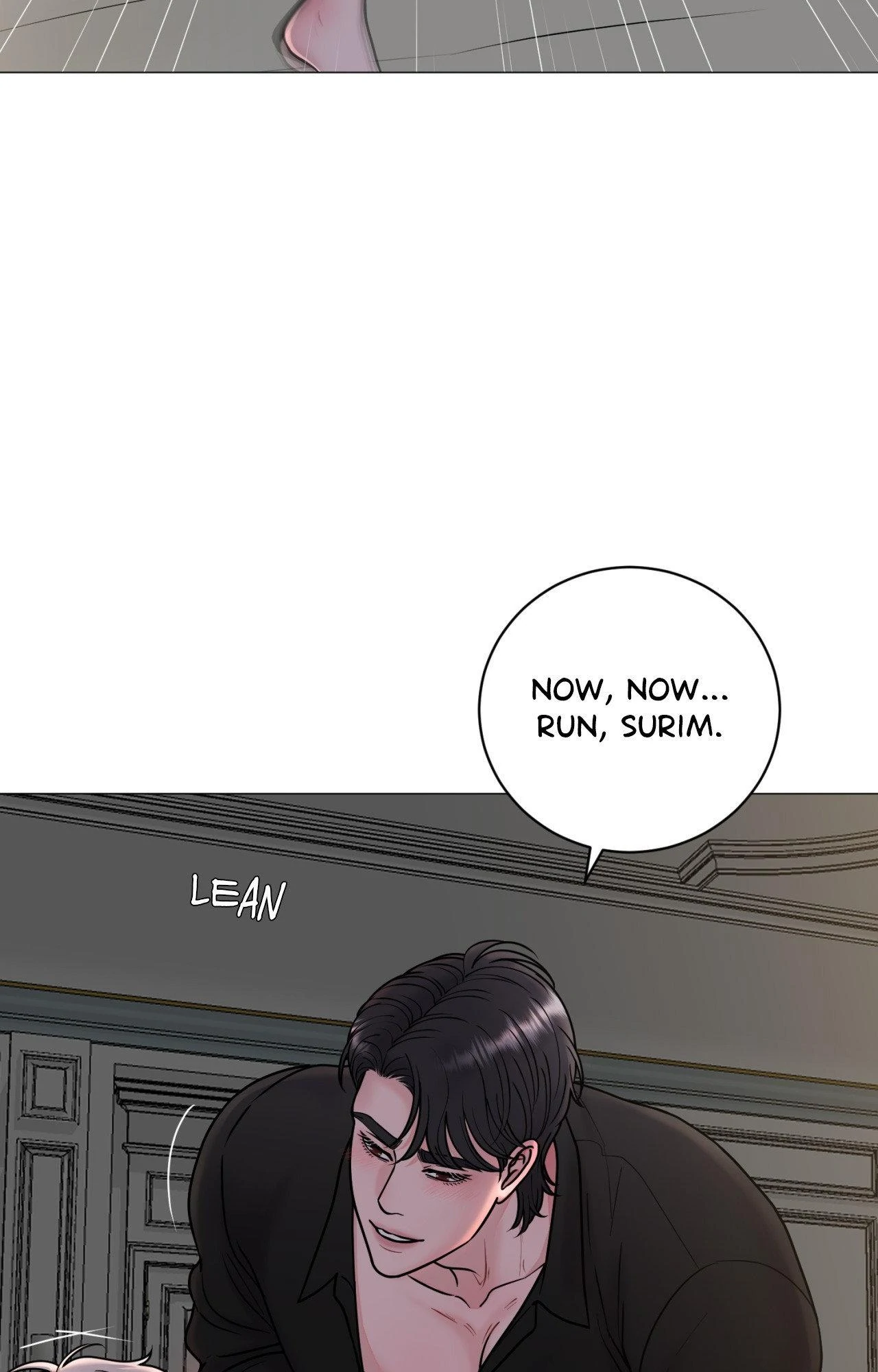 Illusion [Official] - Chapter 22 manhwa