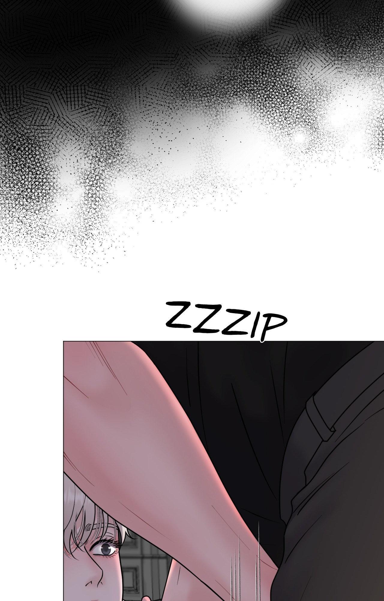 Illusion [Official] - Chapter 22 manhwa