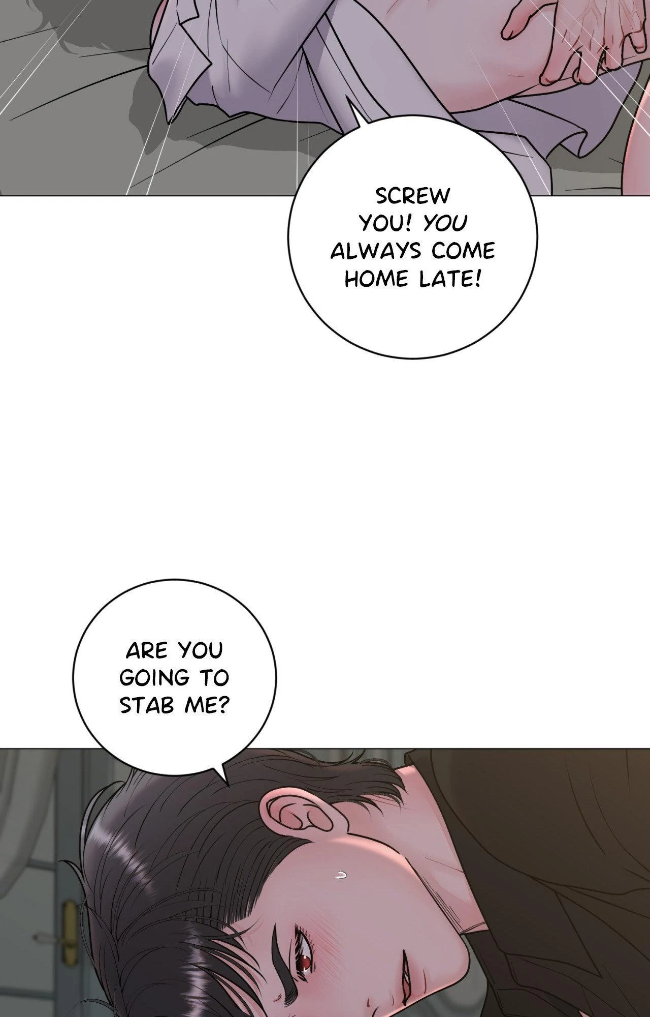 Illusion [Official] - Chapter 22 manhwa