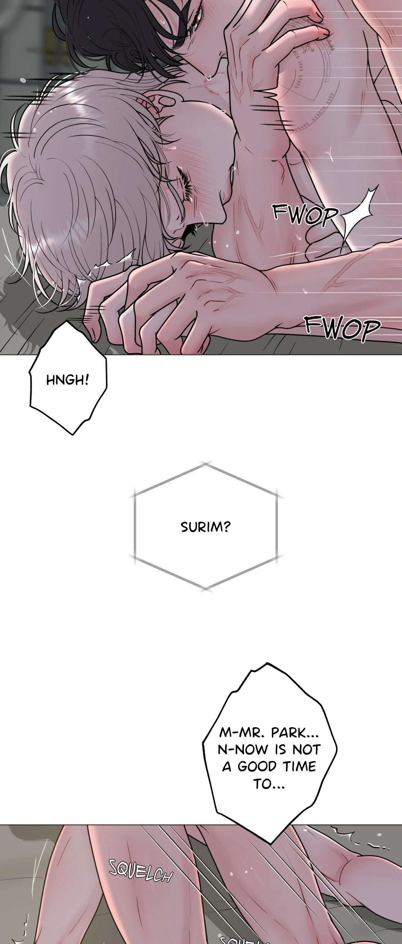 Illusion [Official] - Chapter 23 manhwa