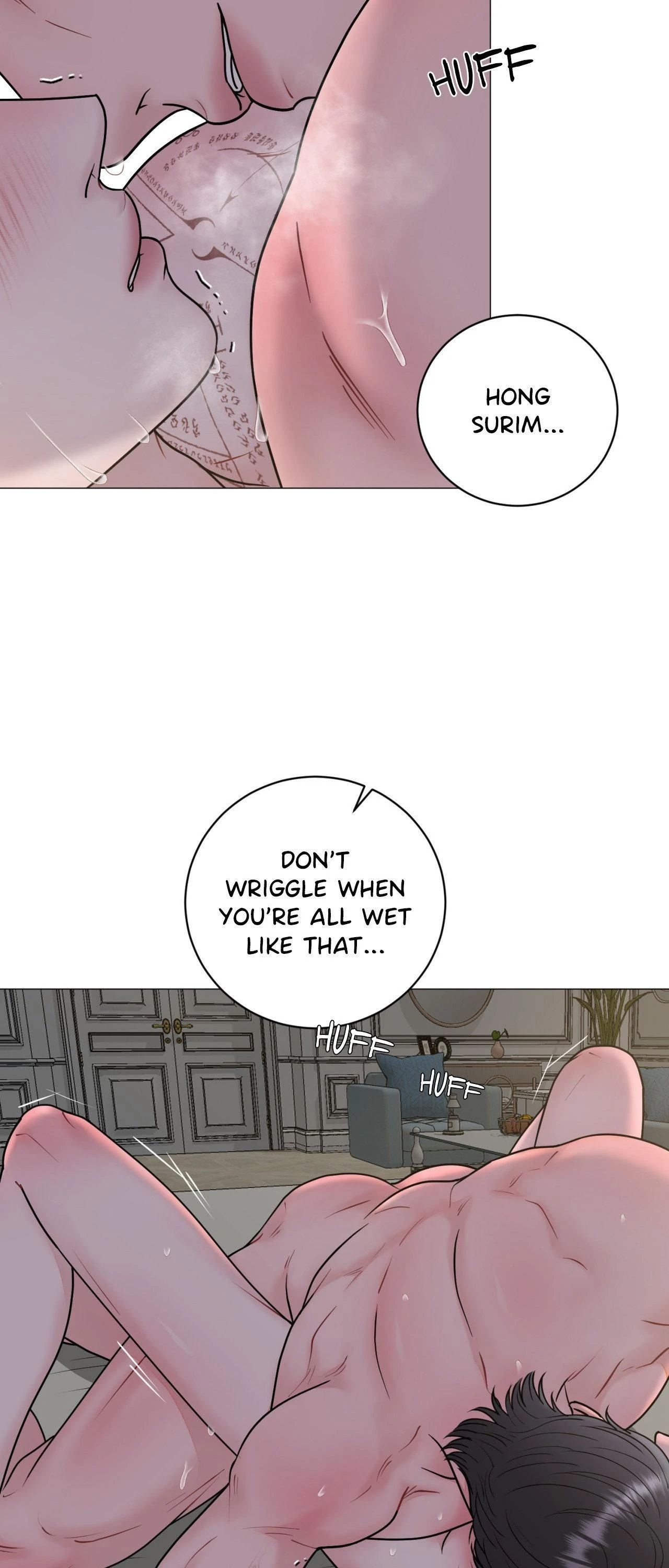 Illusion [Official] - Chapter 23 manhwa