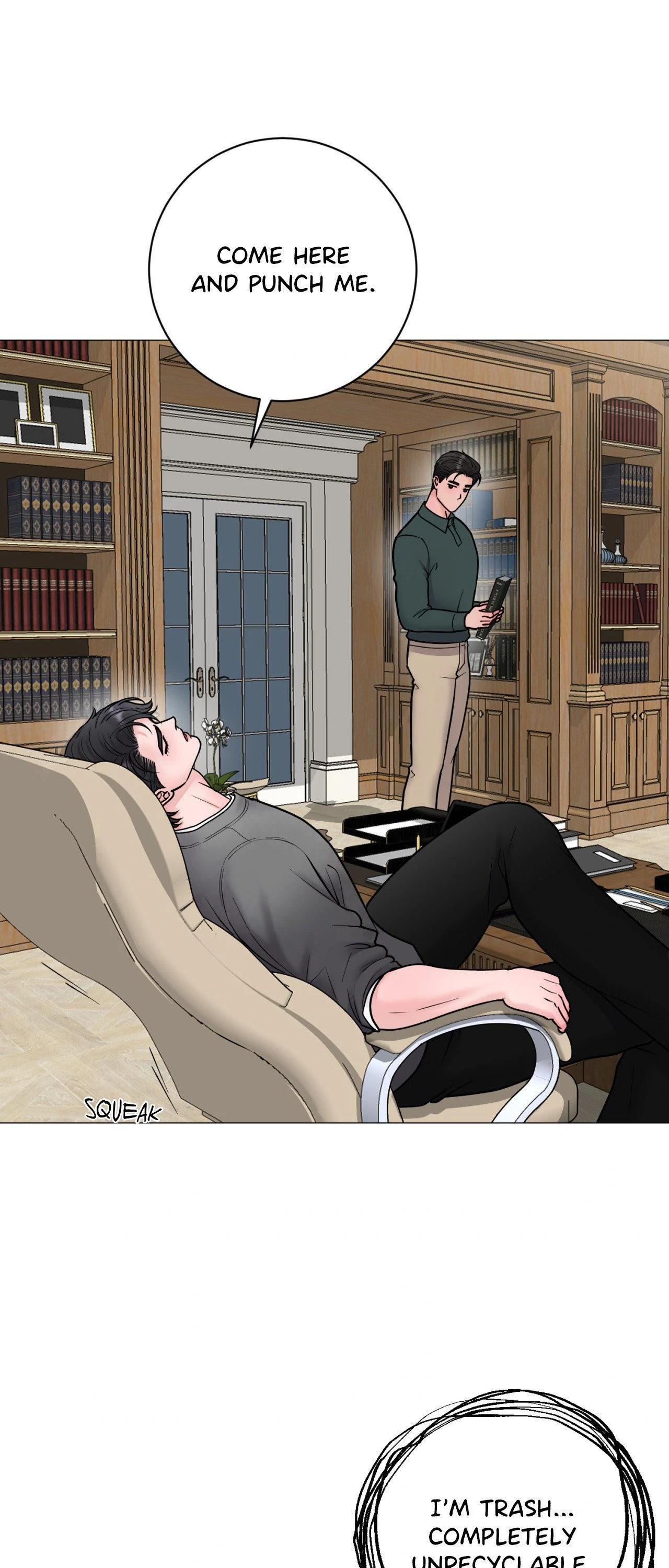 Illusion [Official] - Chapter 23 manhwa