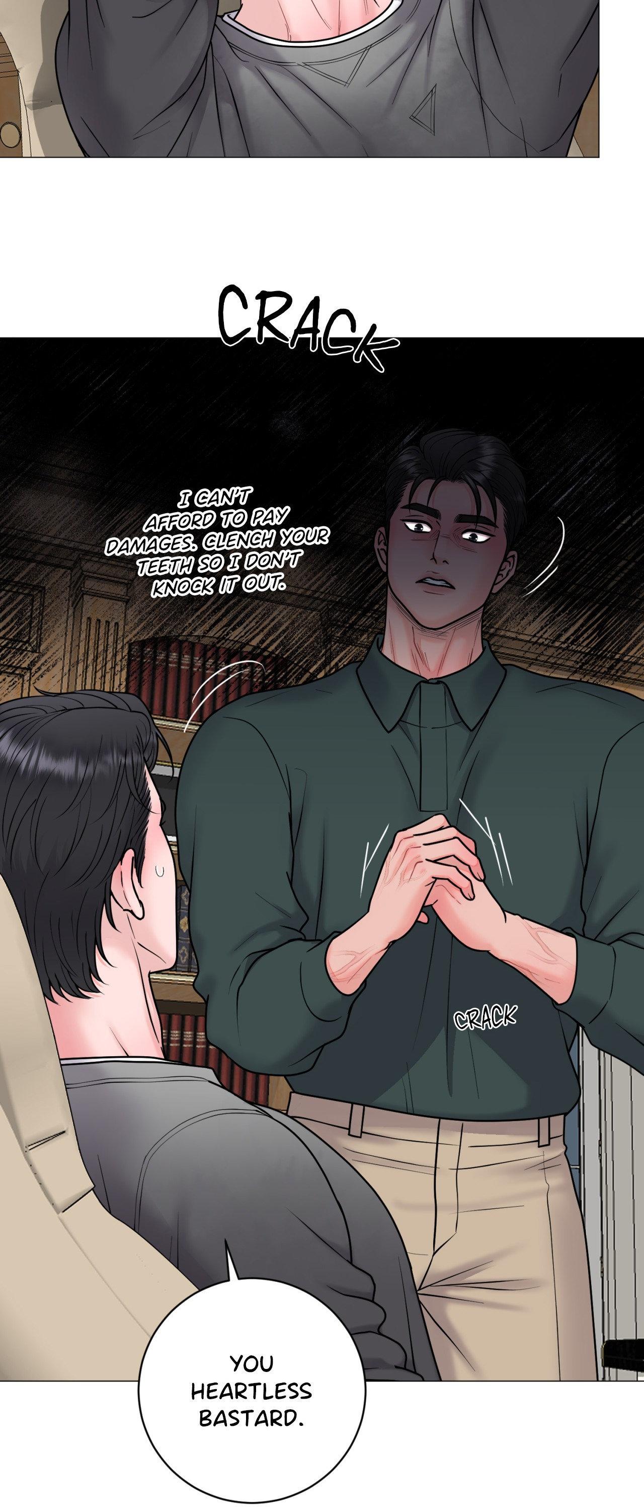 Illusion [Official] - Chapter 23 manhwa