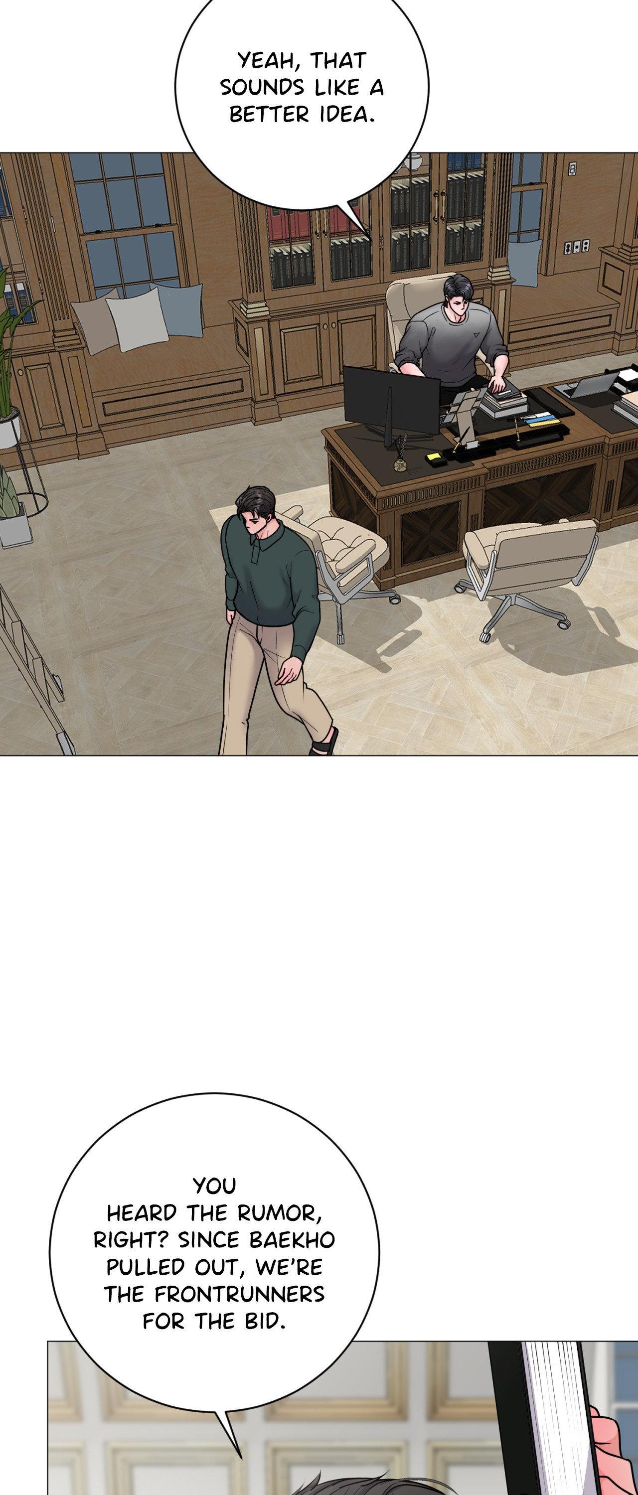 Illusion [Official] - Chapter 23 manhwa