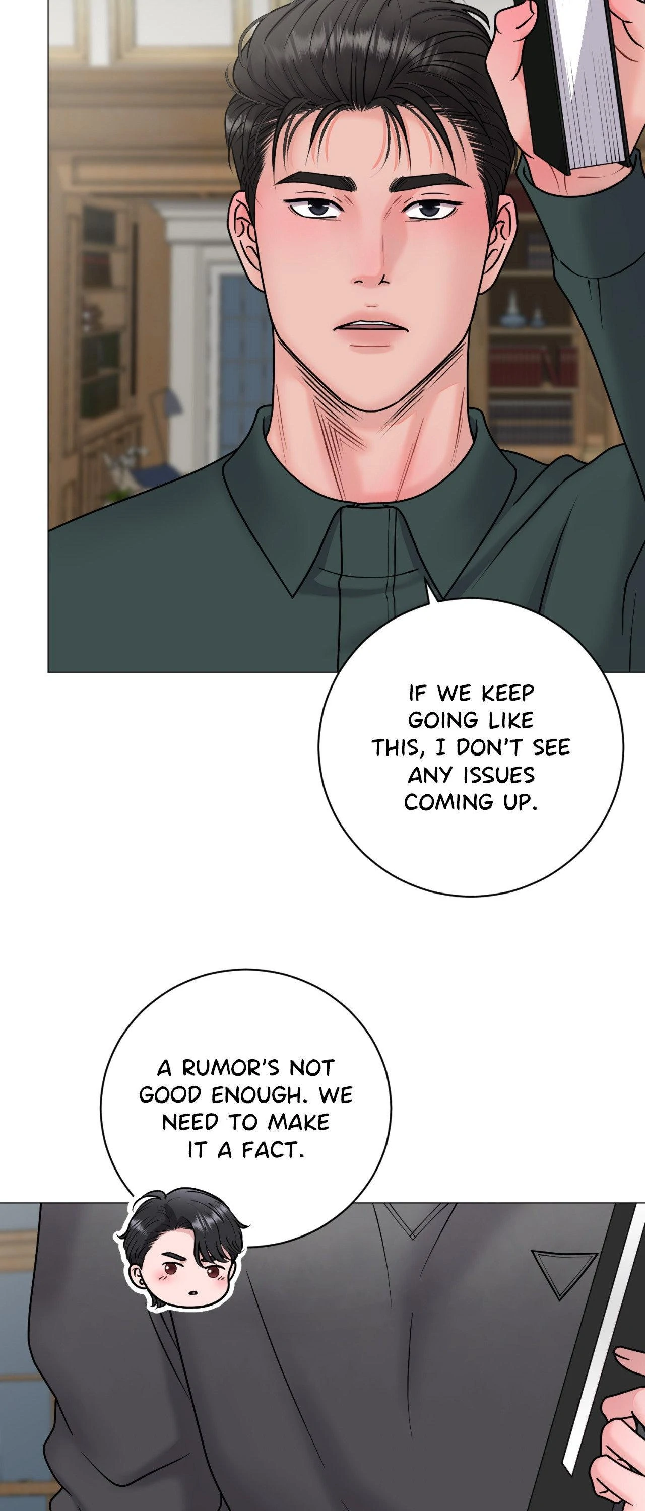Illusion [Official] - Chapter 23 manhwa