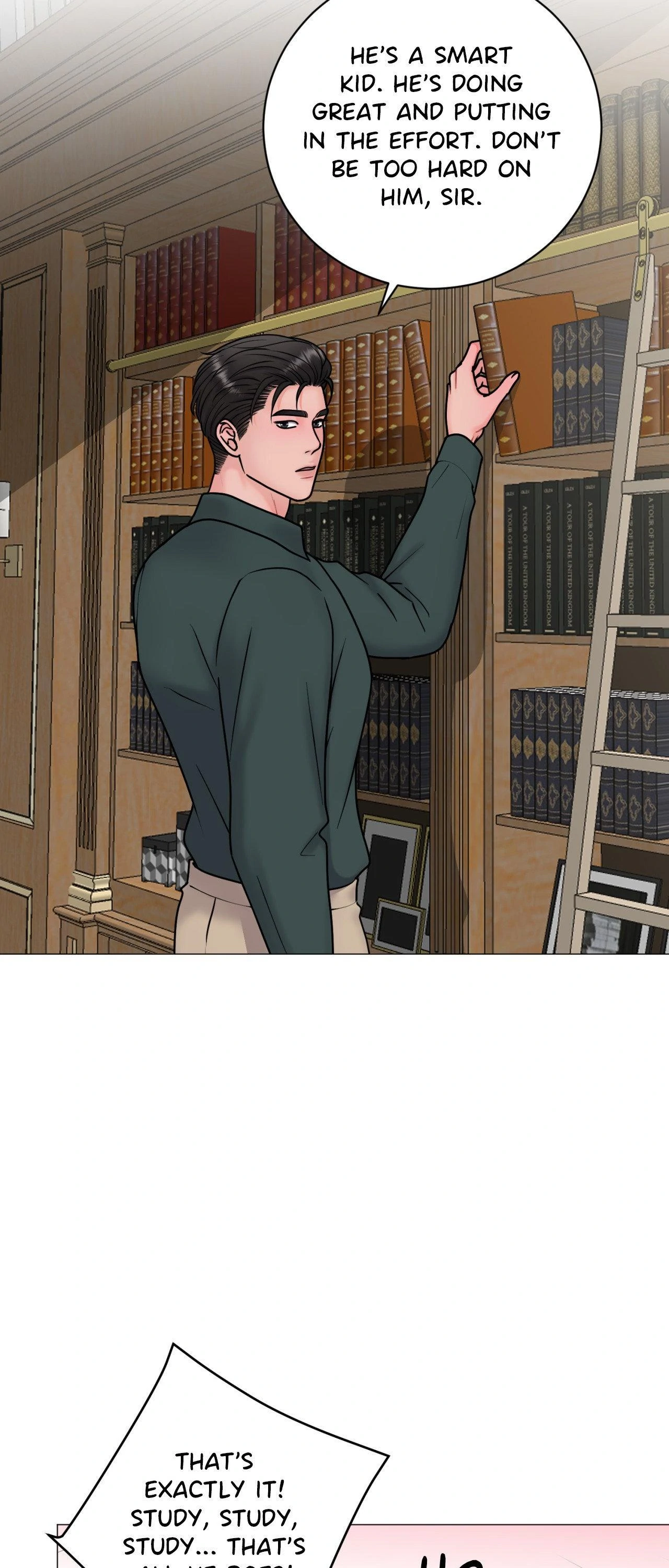 Illusion [Official] - Chapter 23 manhwa