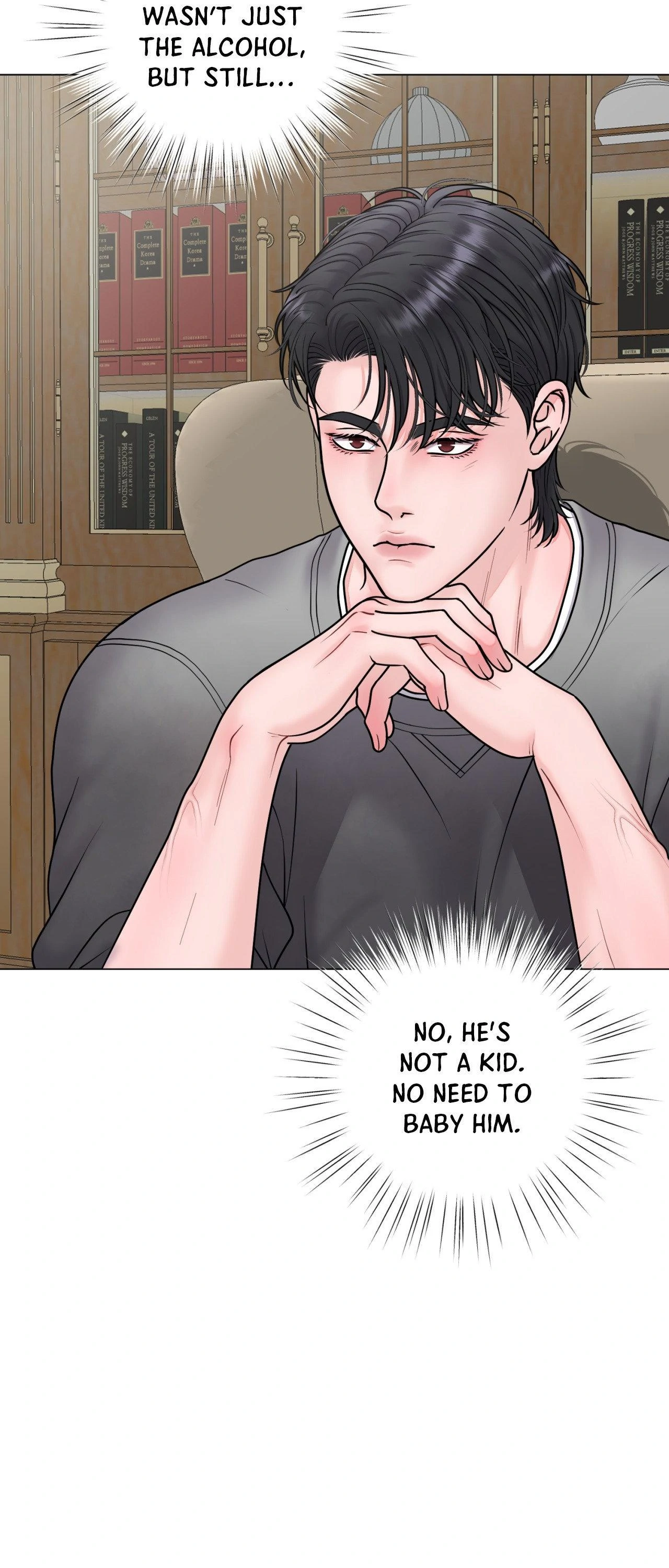 Illusion [Official] - Chapter 23 manhwa