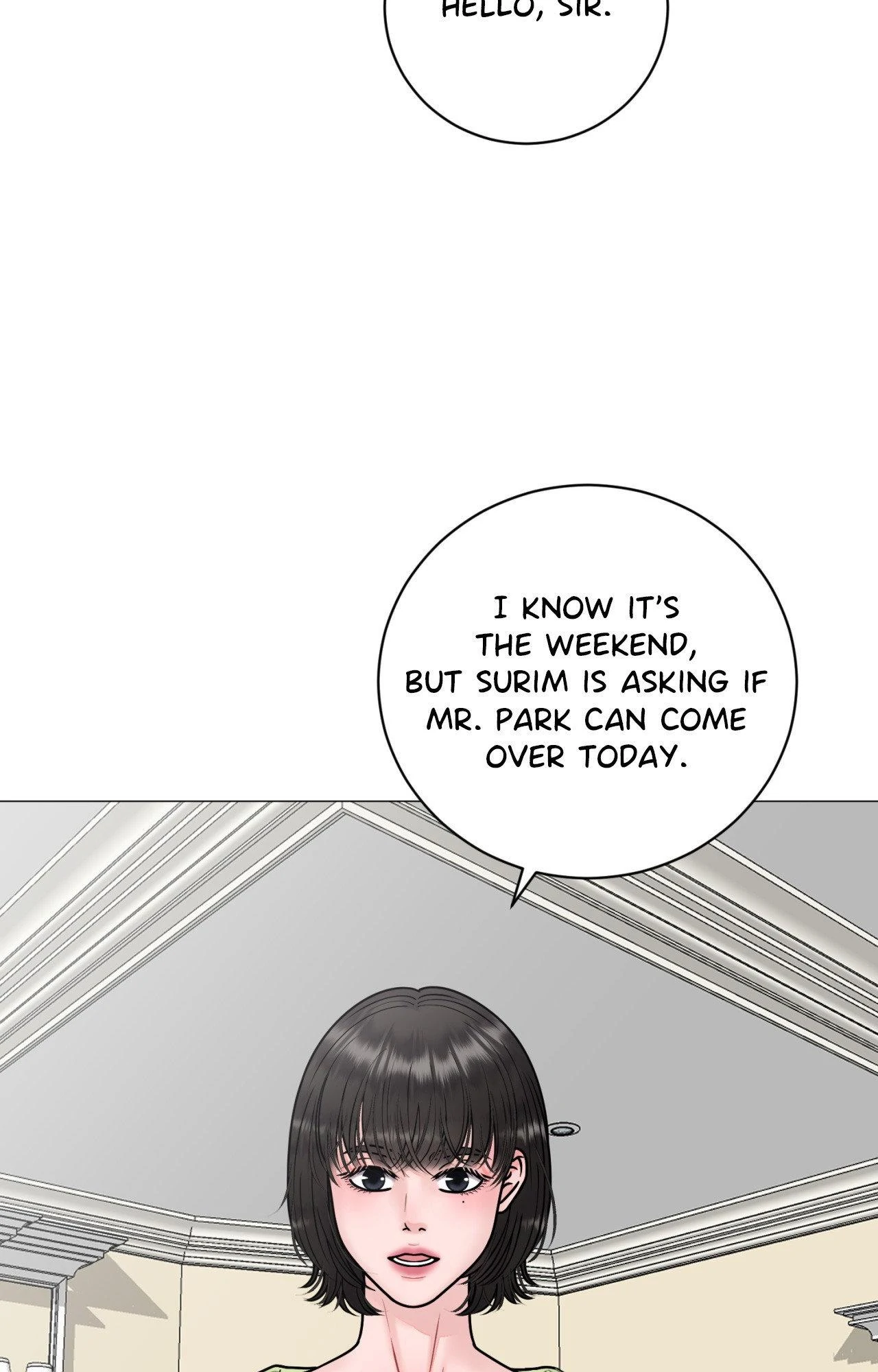 Illusion [Official] - Chapter 24 manhwa