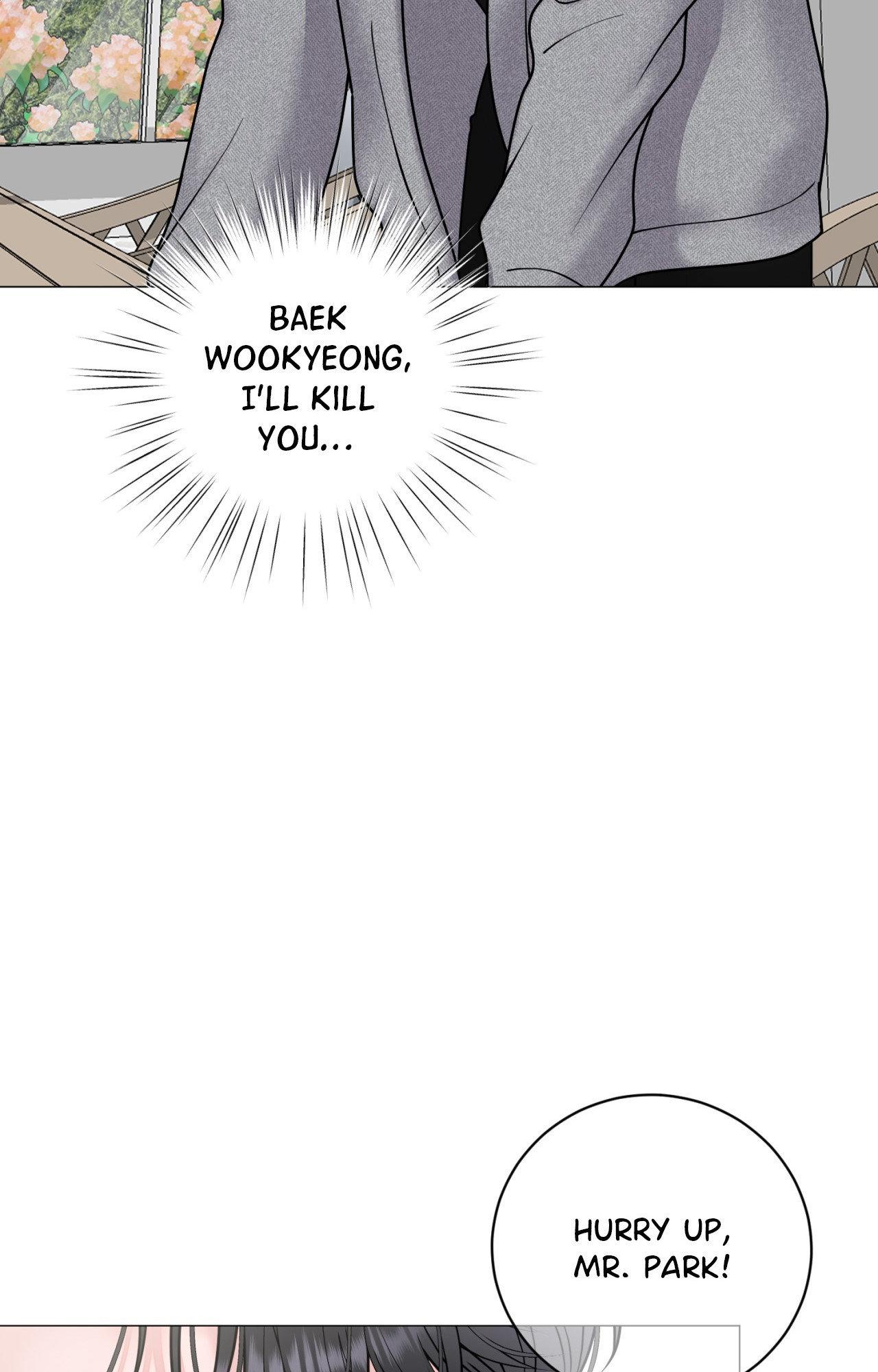 Illusion [Official] - Chapter 24 manhwa