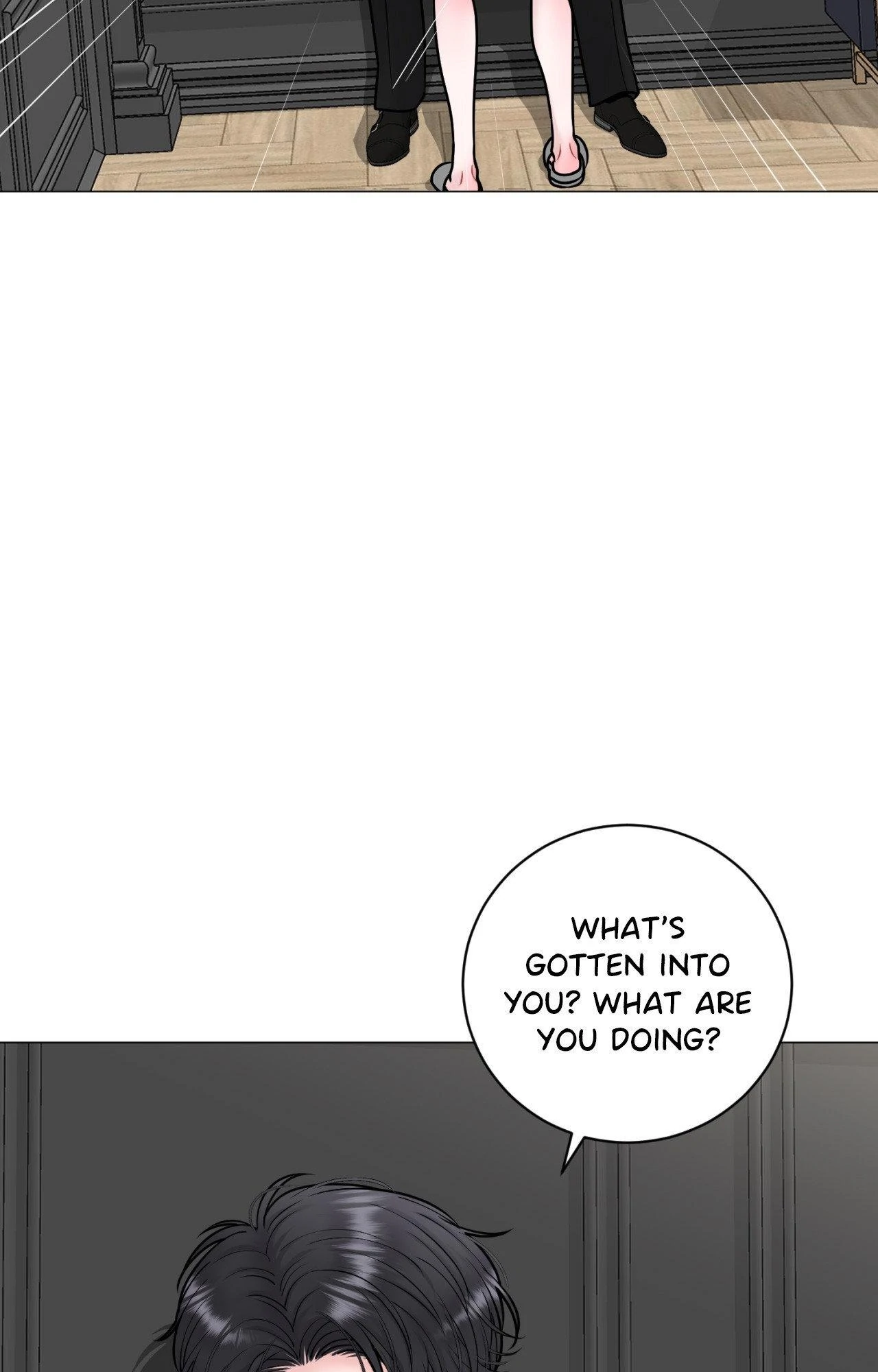 Illusion [Official] - Chapter 24 manhwa