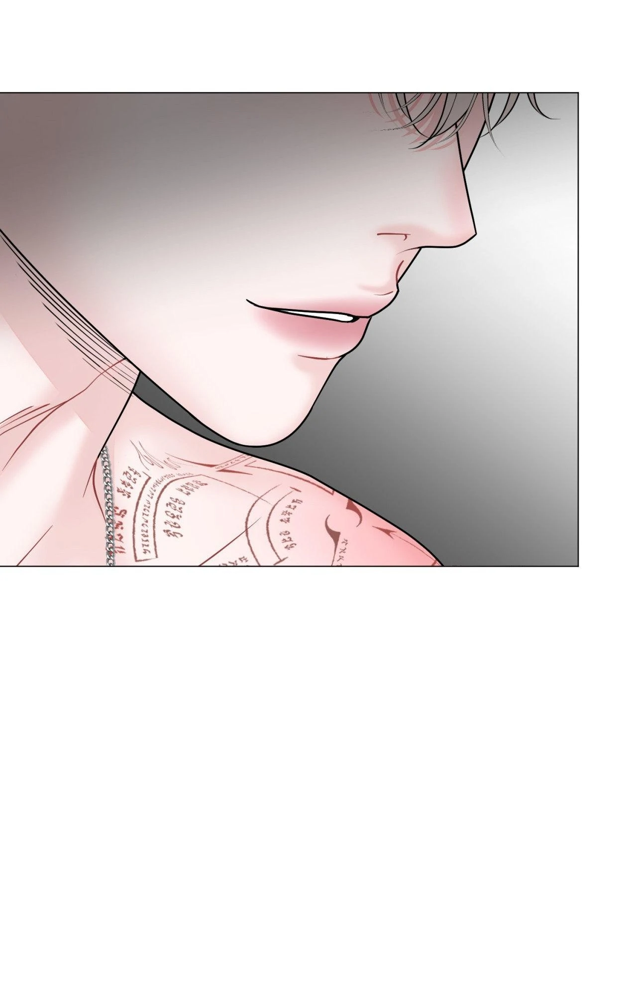 Illusion [Official] - Chapter 24 manhwa