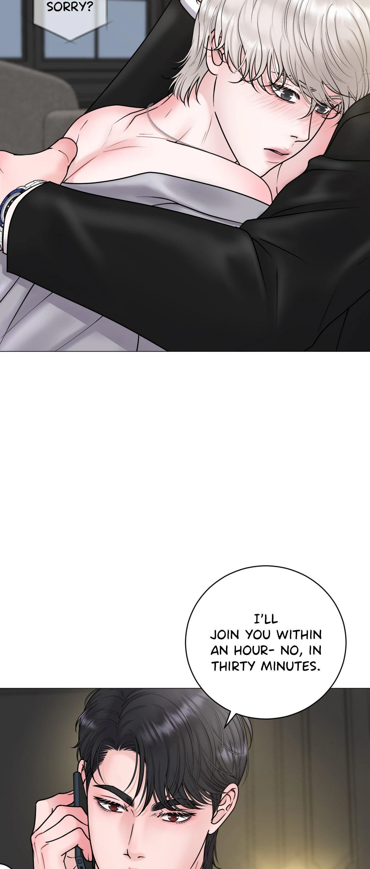 Illusion [Official] - Chapter 25 manhwa