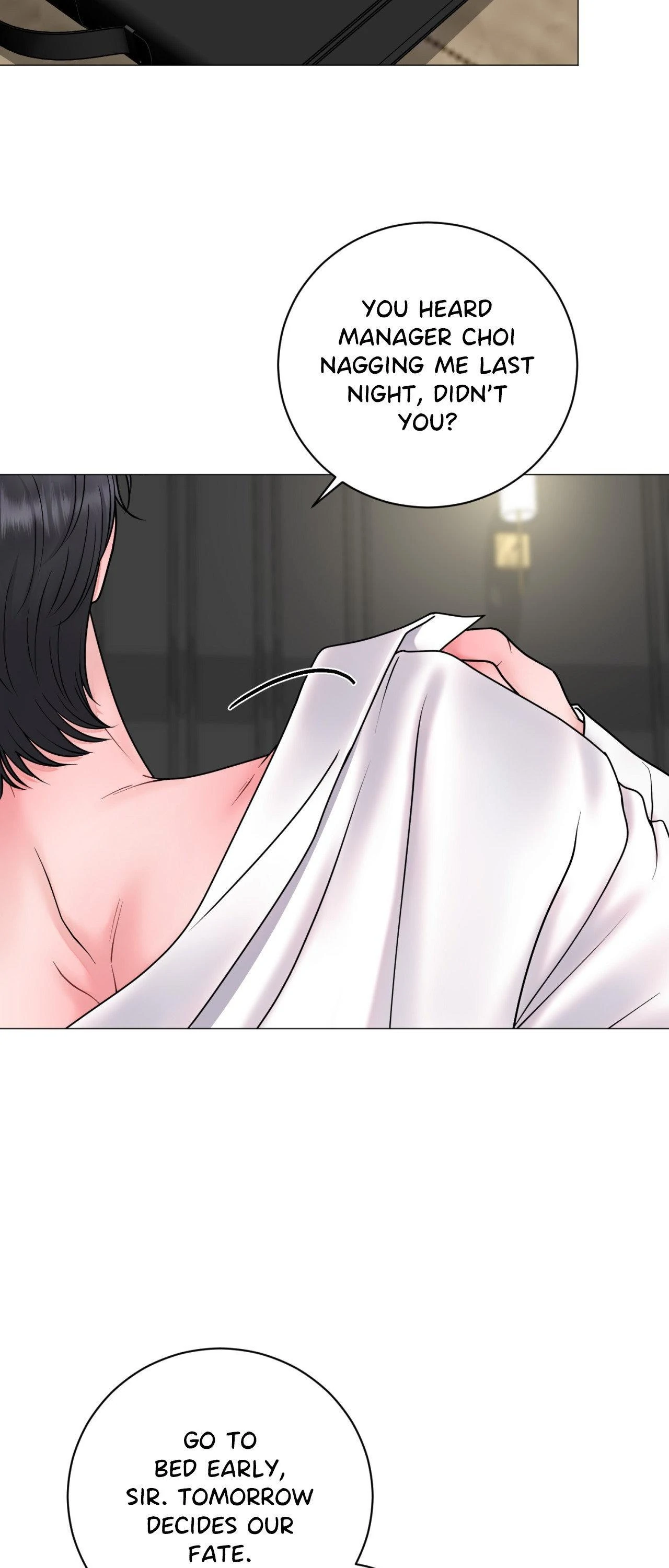 Illusion [Official] - Chapter 25 manhwa