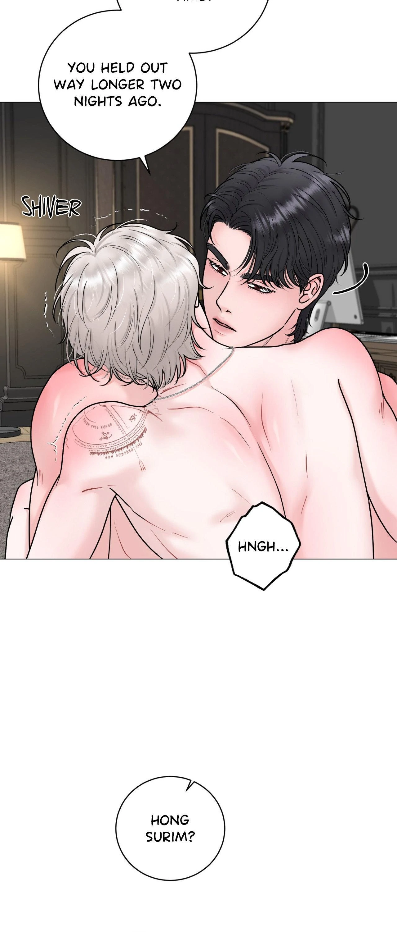 Illusion [Official] - Chapter 25 manhwa