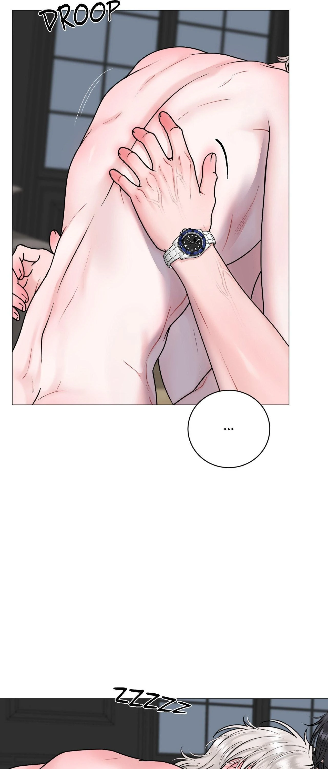 Illusion [Official] - Chapter 25 manhwa