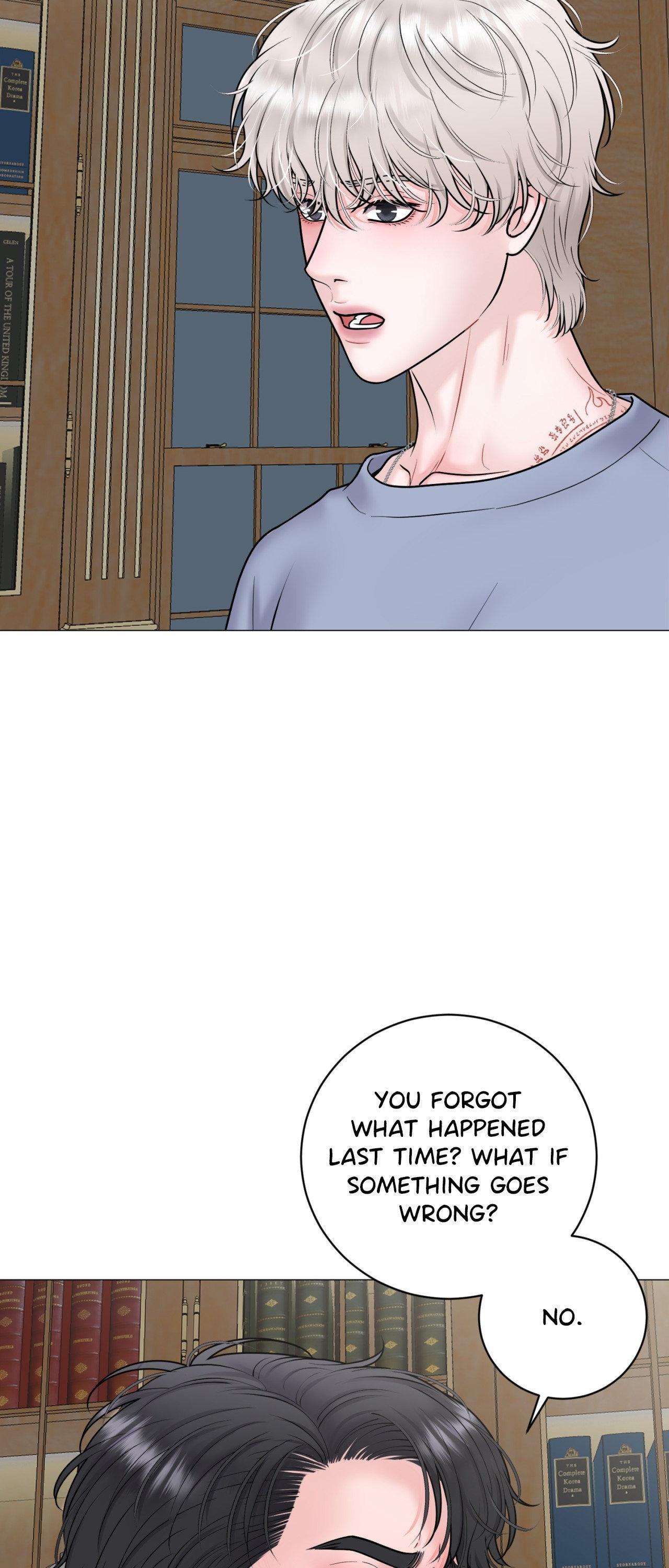 Illusion [Official] - Chapter 25 manhwa