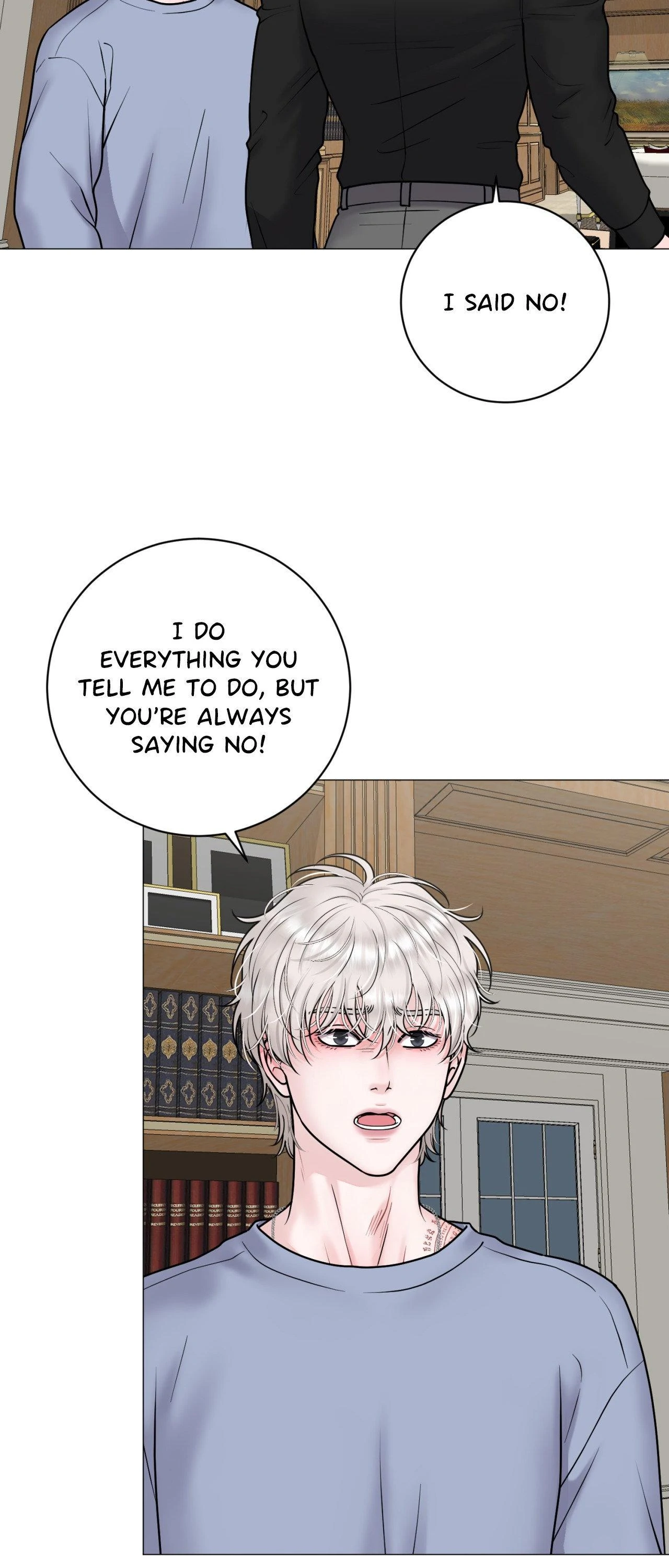 Illusion [Official] - Chapter 25 manhwa