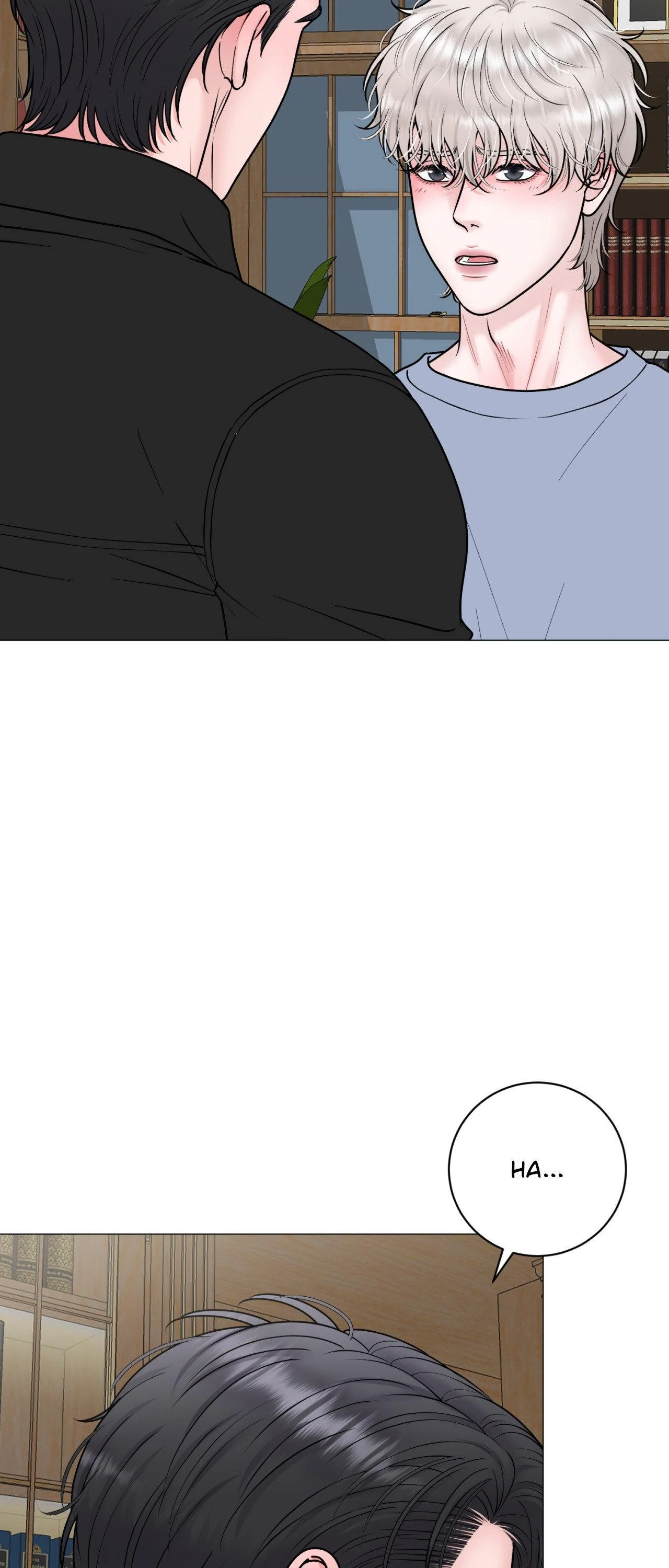 Illusion [Official] - Chapter 25 manhwa