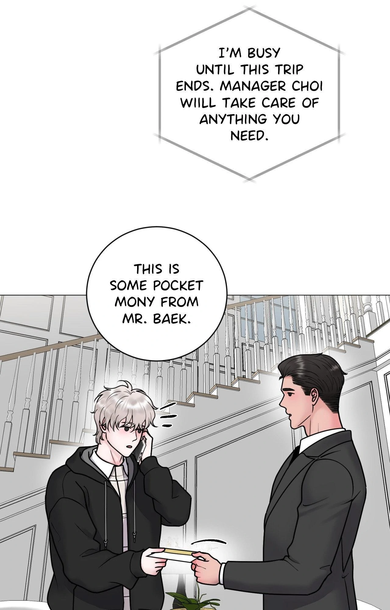 Illusion [Official] - Chapter 26 manhwa