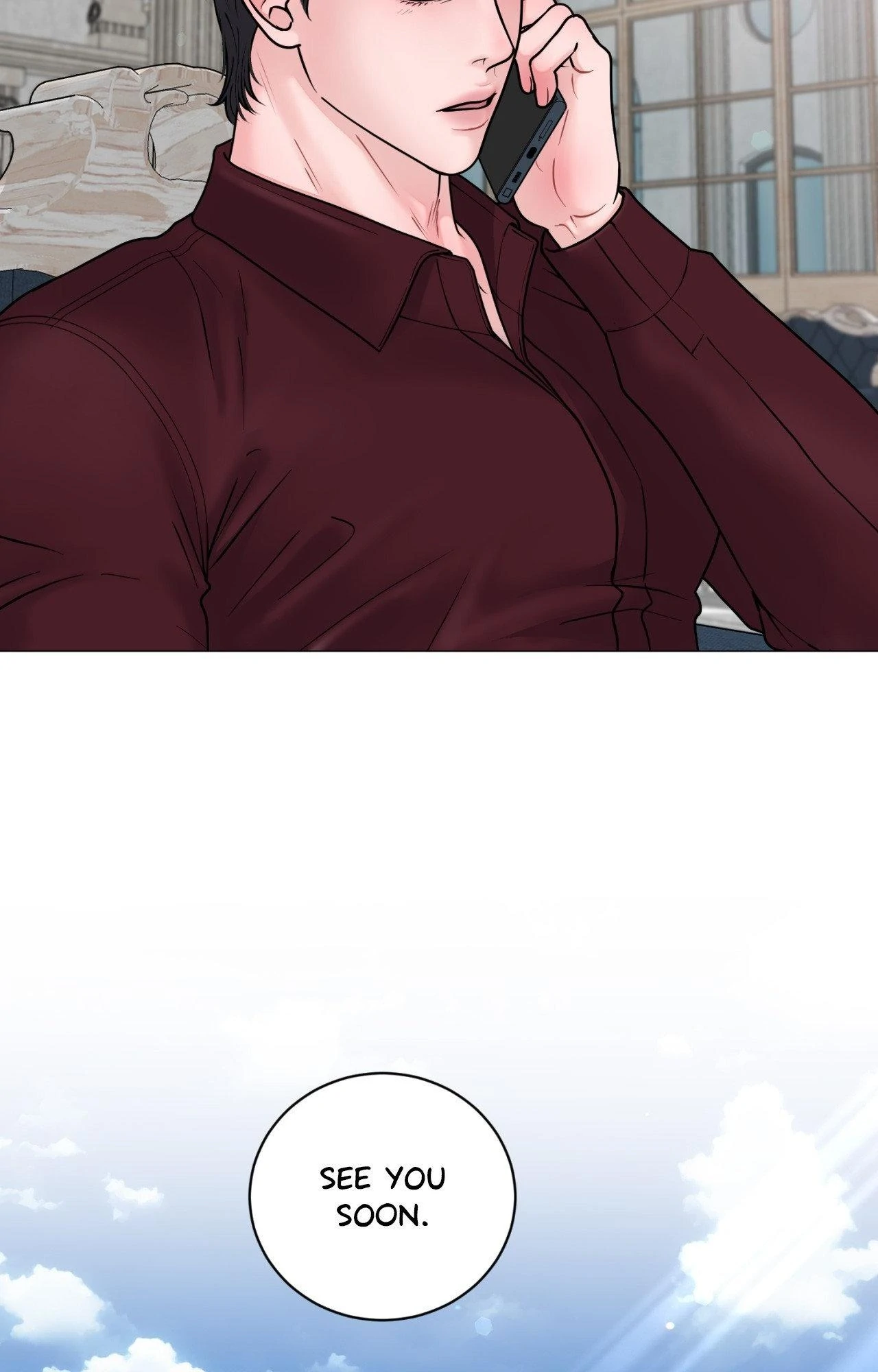 Illusion [Official] - Chapter 26 manhwa