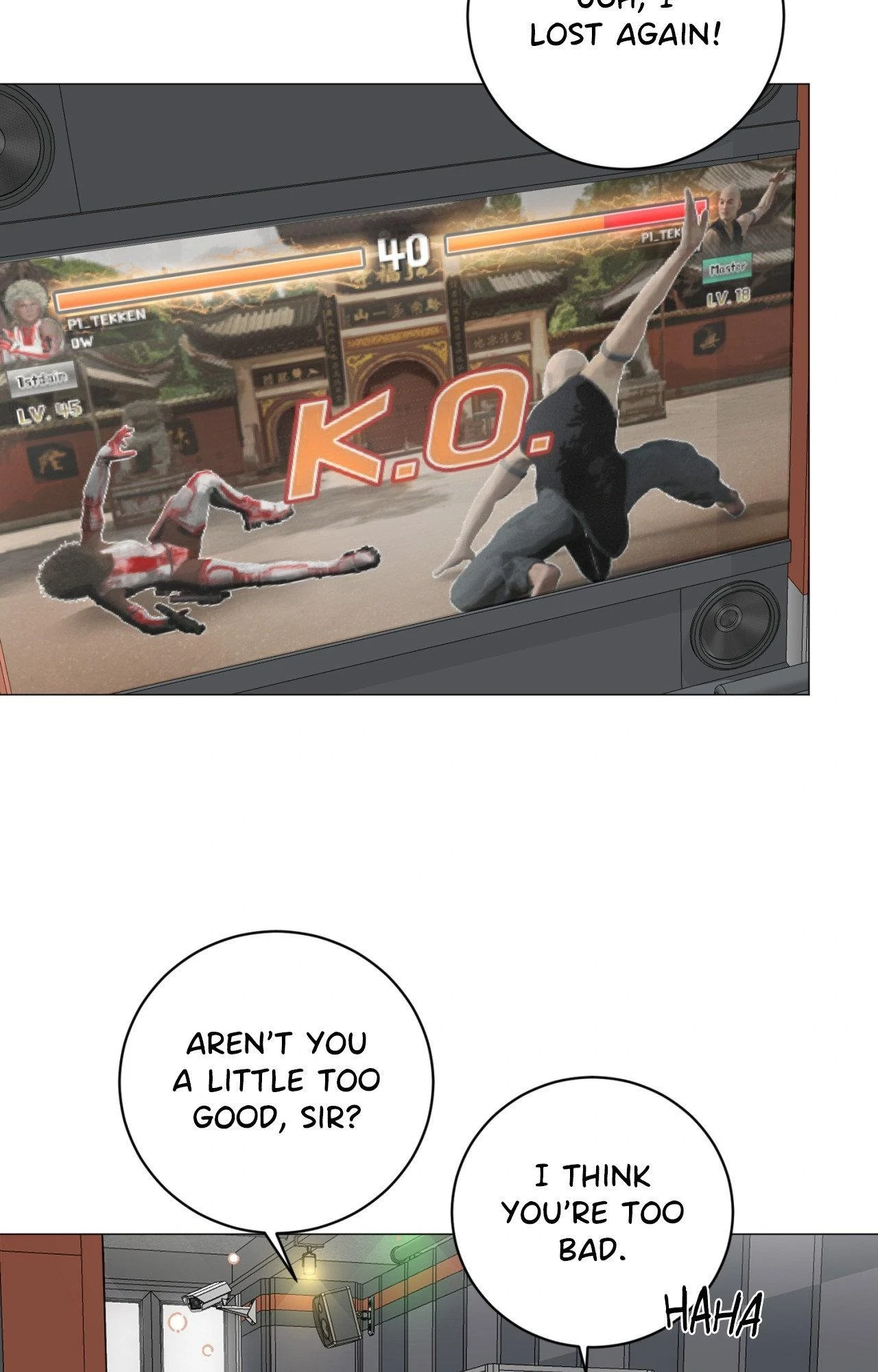 Illusion [Official] - Chapter 26 manhwa