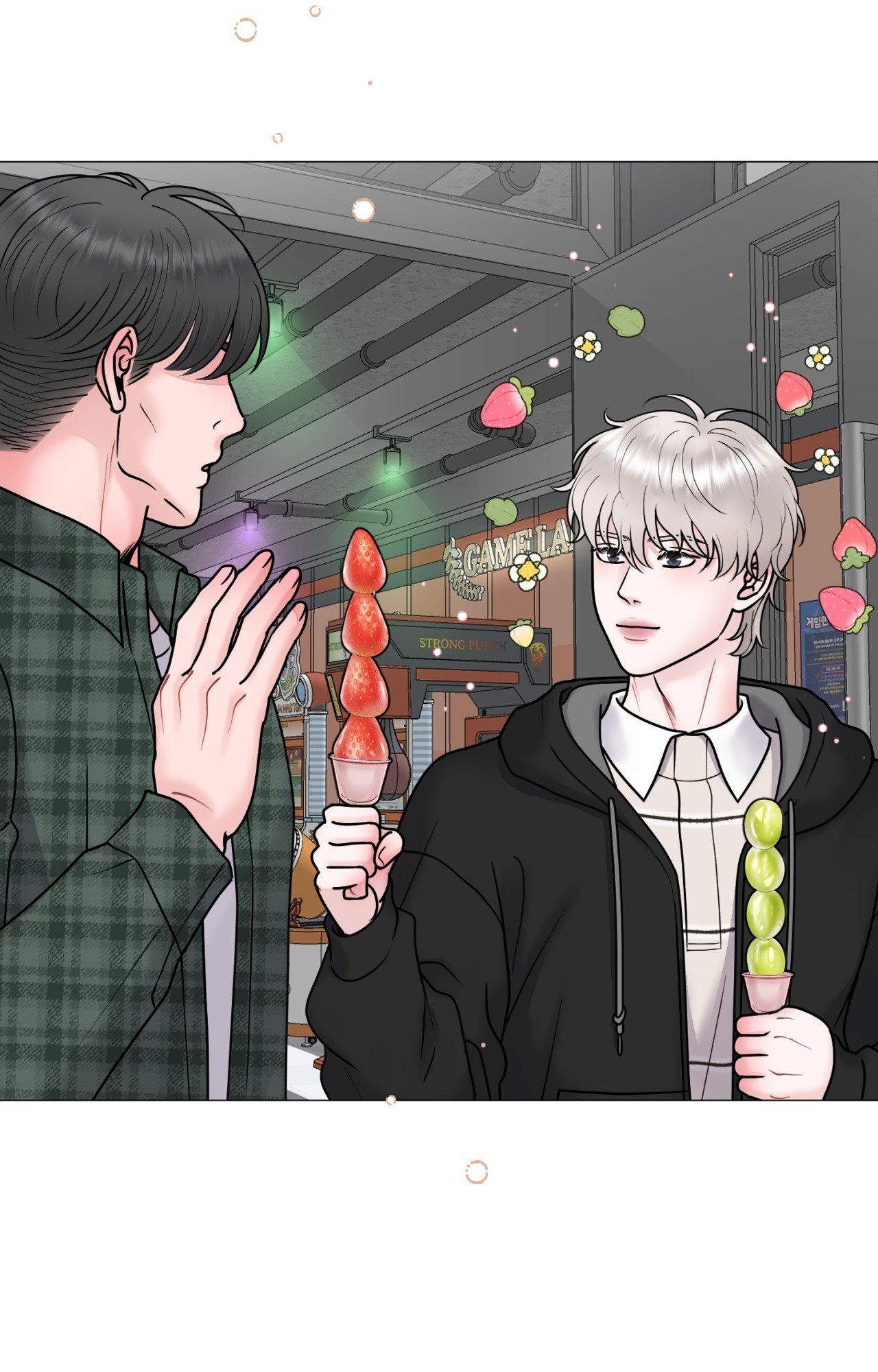 Illusion [Official] - Chapter 26 manhwa